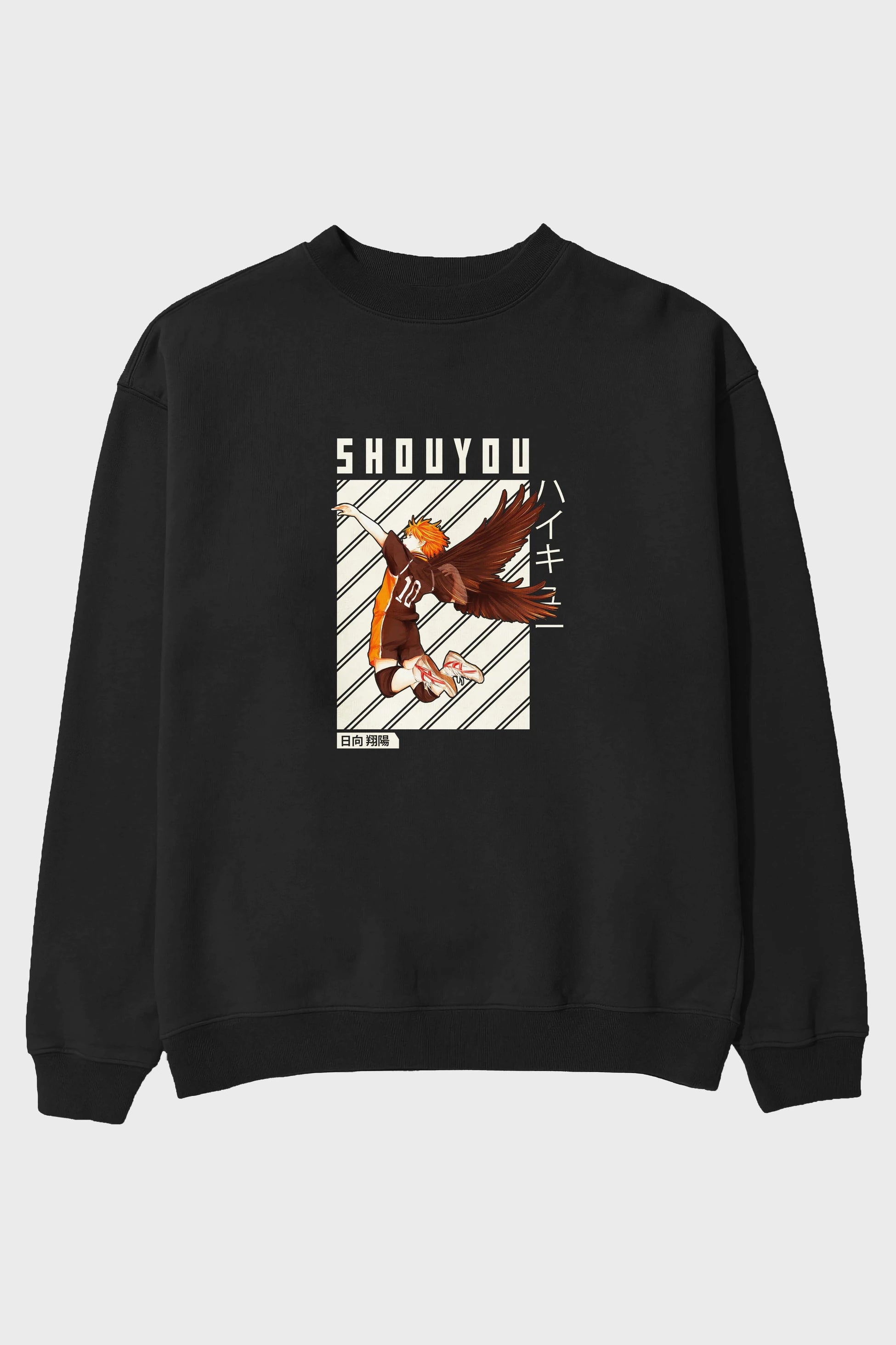 Shouyou Hinata 3 Anime Ön Baskılı Oversize Sweatshirt Erkek Kadın Unisex