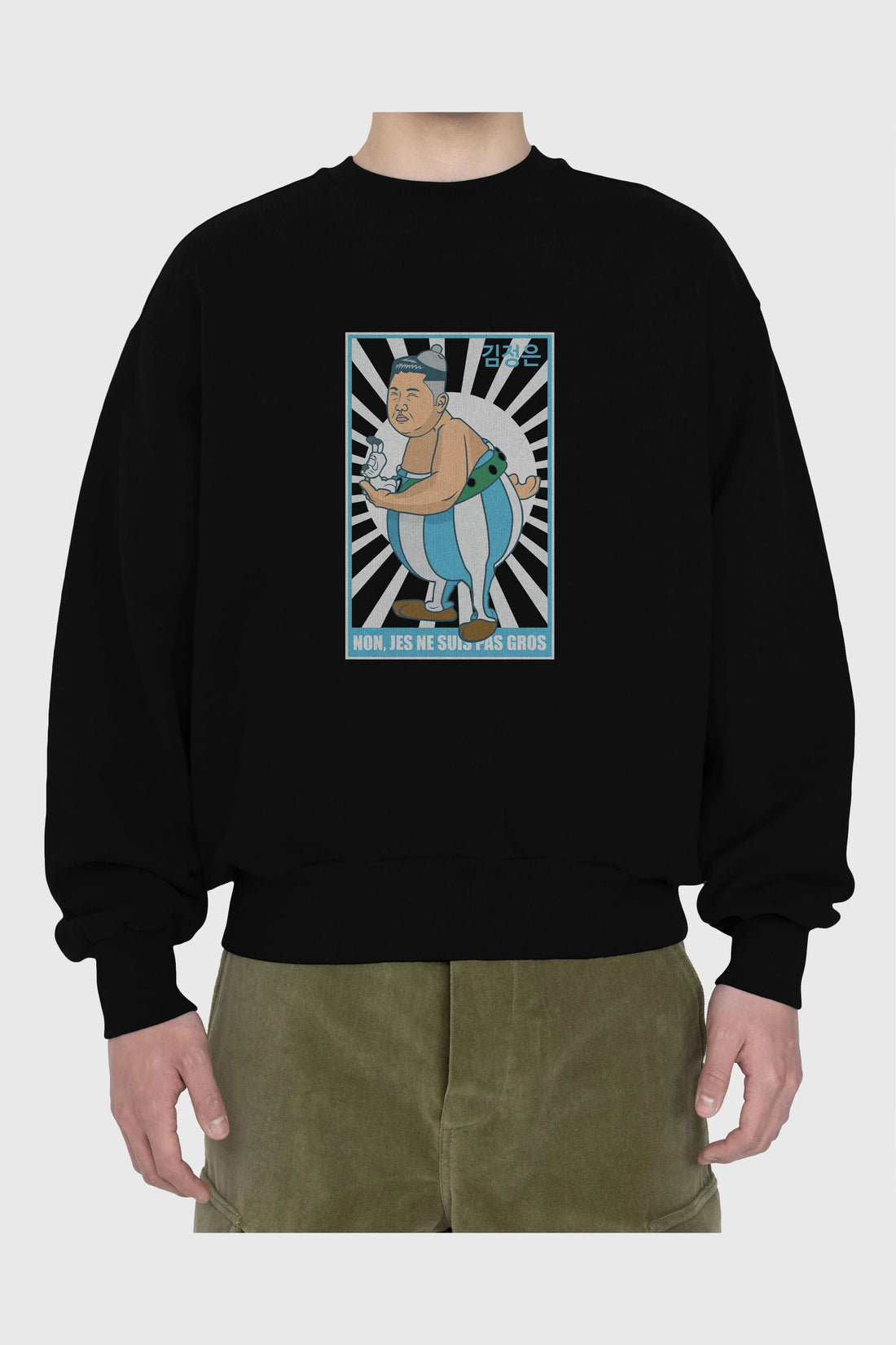 Obelix Jong Un Ön Baskılı Oversize Sweatshirt Erkek Kadın Unisex