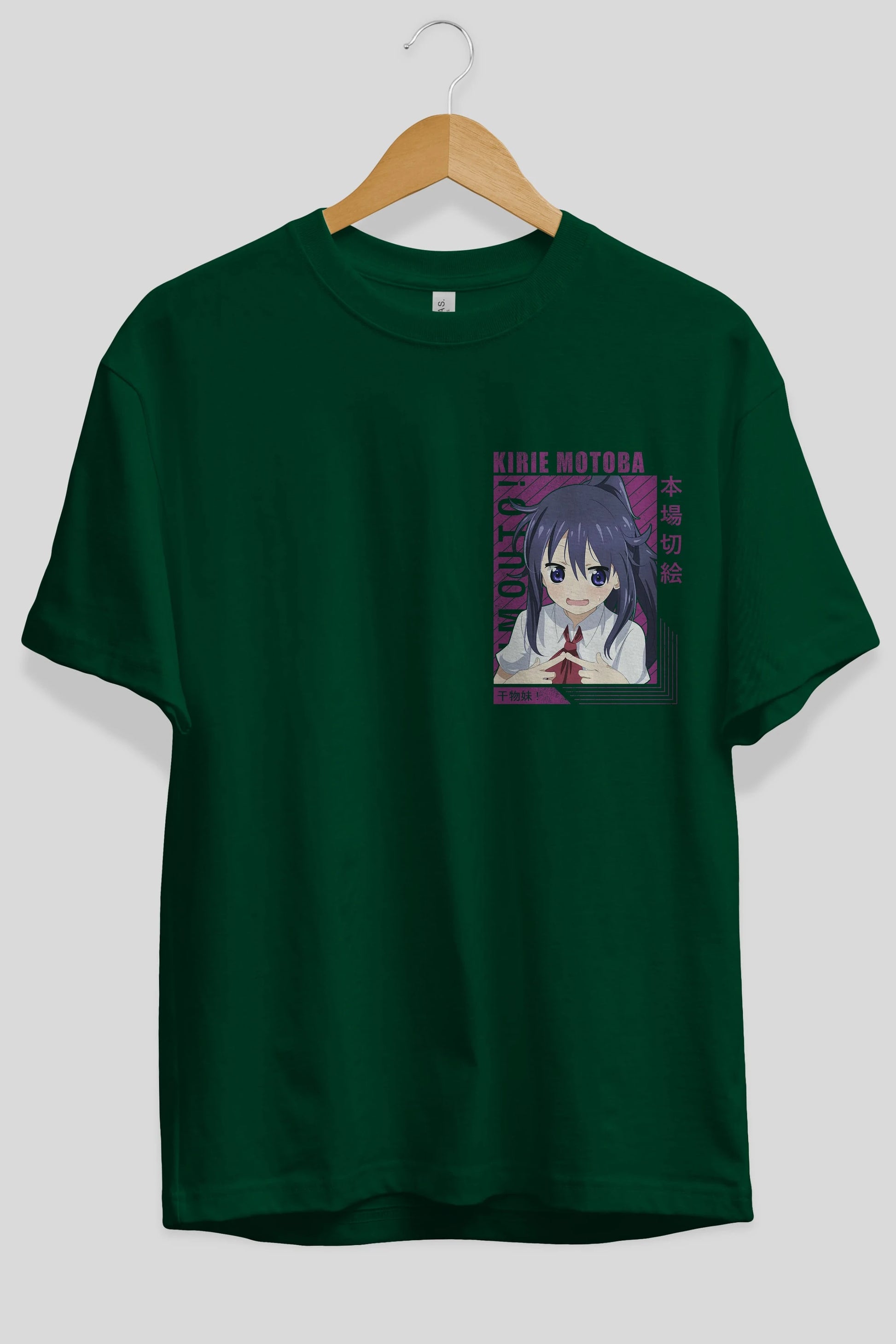 Kirie Motoba 4 Ön Sol Baskılı Oversize t-shirt Erkek Kadın Unisex %100 Pamuk Bisiklet Yaka tişort
