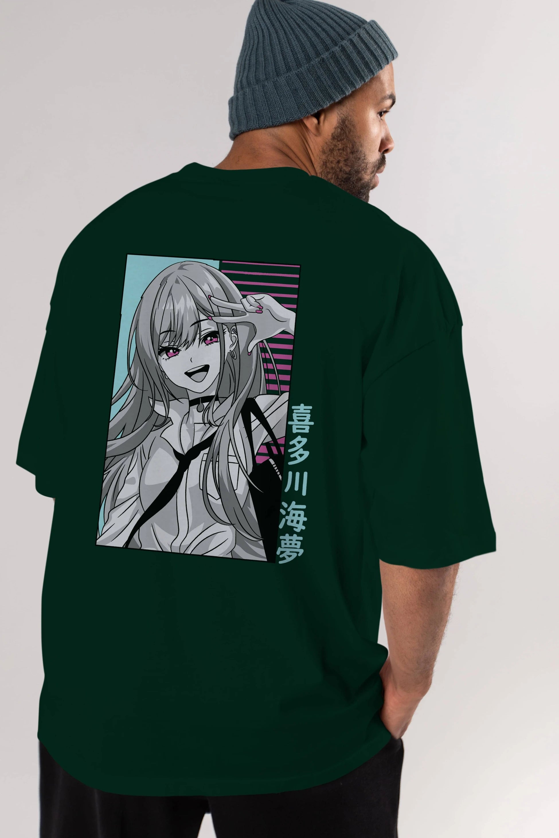 Marin Kitagawa 1 Anime Arka Baskılı Oversize t-shirt Erkek Kadın Unisex