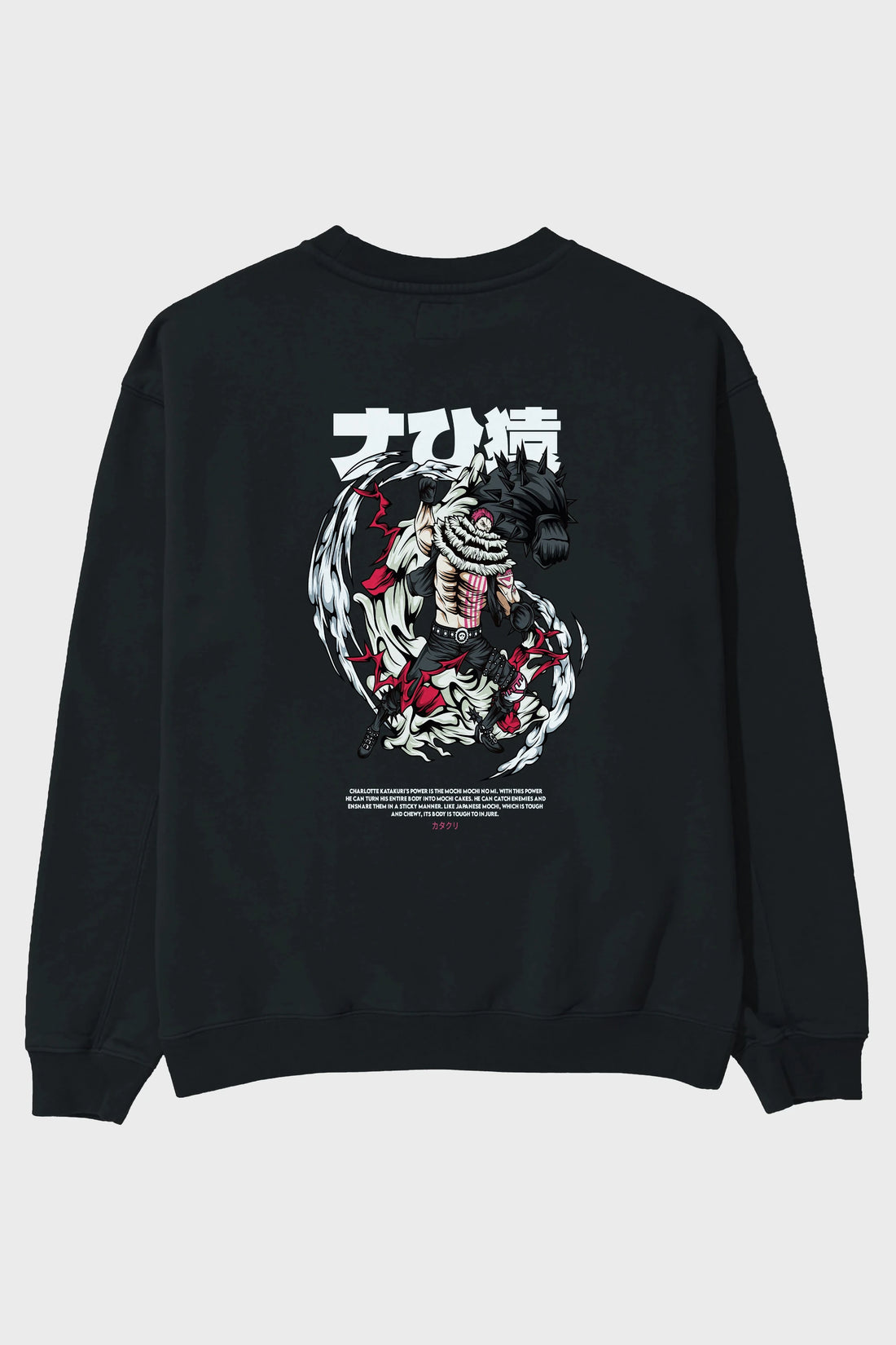 Katakuri Anime Arka Baskılı Oversize Sweatshirt Erkek Kadın Unisex