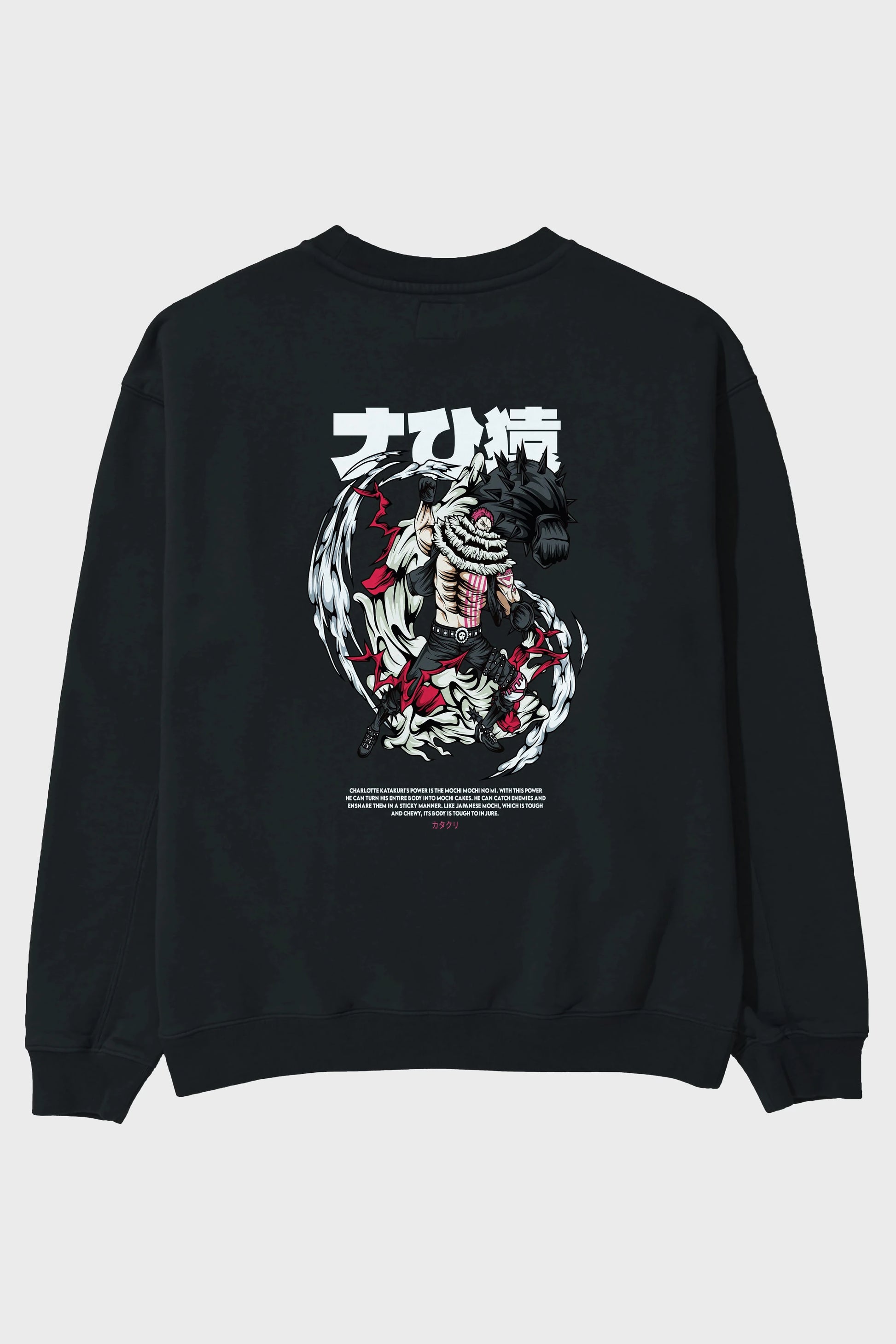 Katakuri Anime Arka Baskılı Oversize Sweatshirt Erkek Kadın Unisex