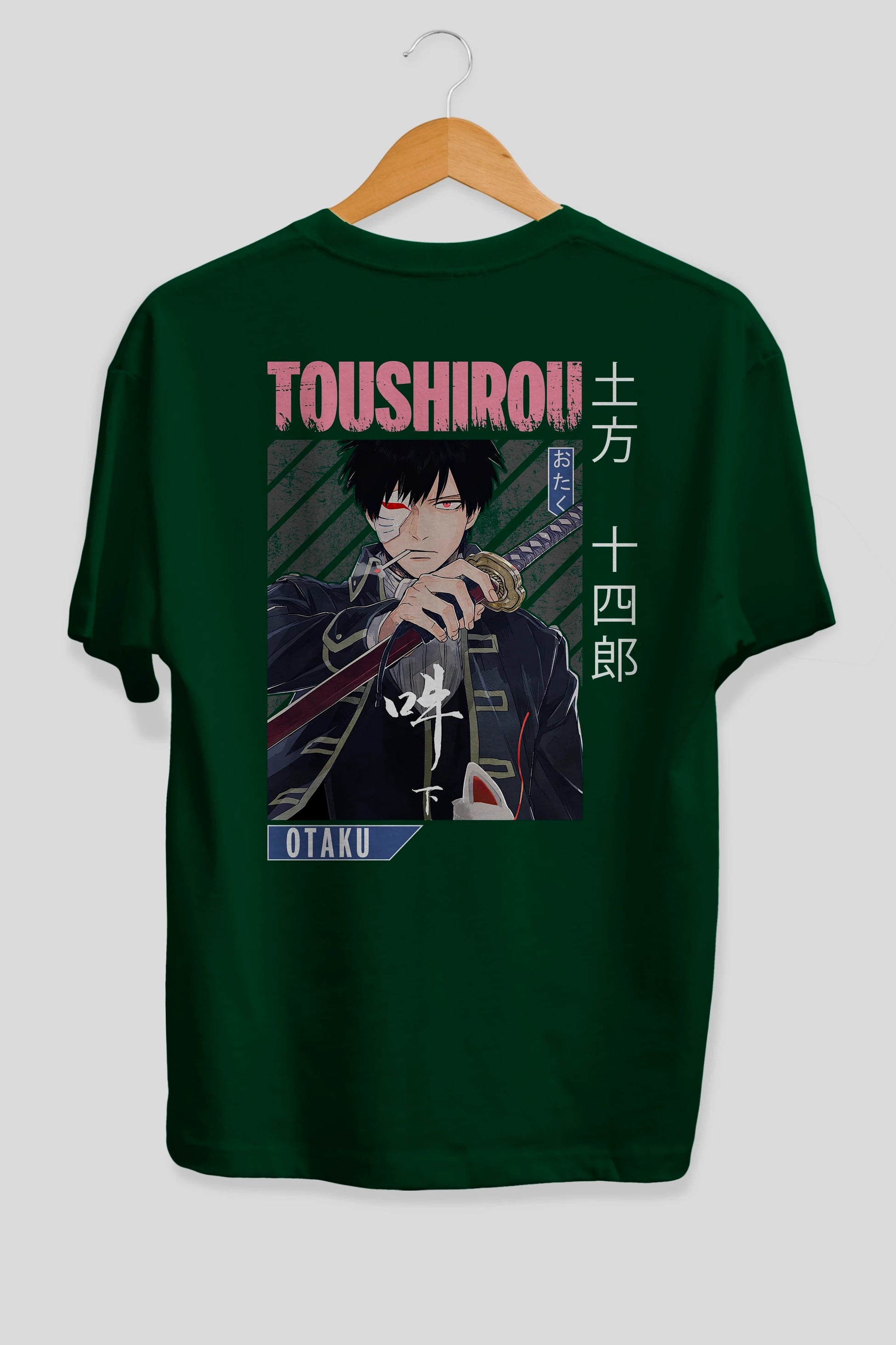 Toushirou Hijikata 1 Anime Arka Baskılı Oversize t-shirt Erkek Kadın Unisex