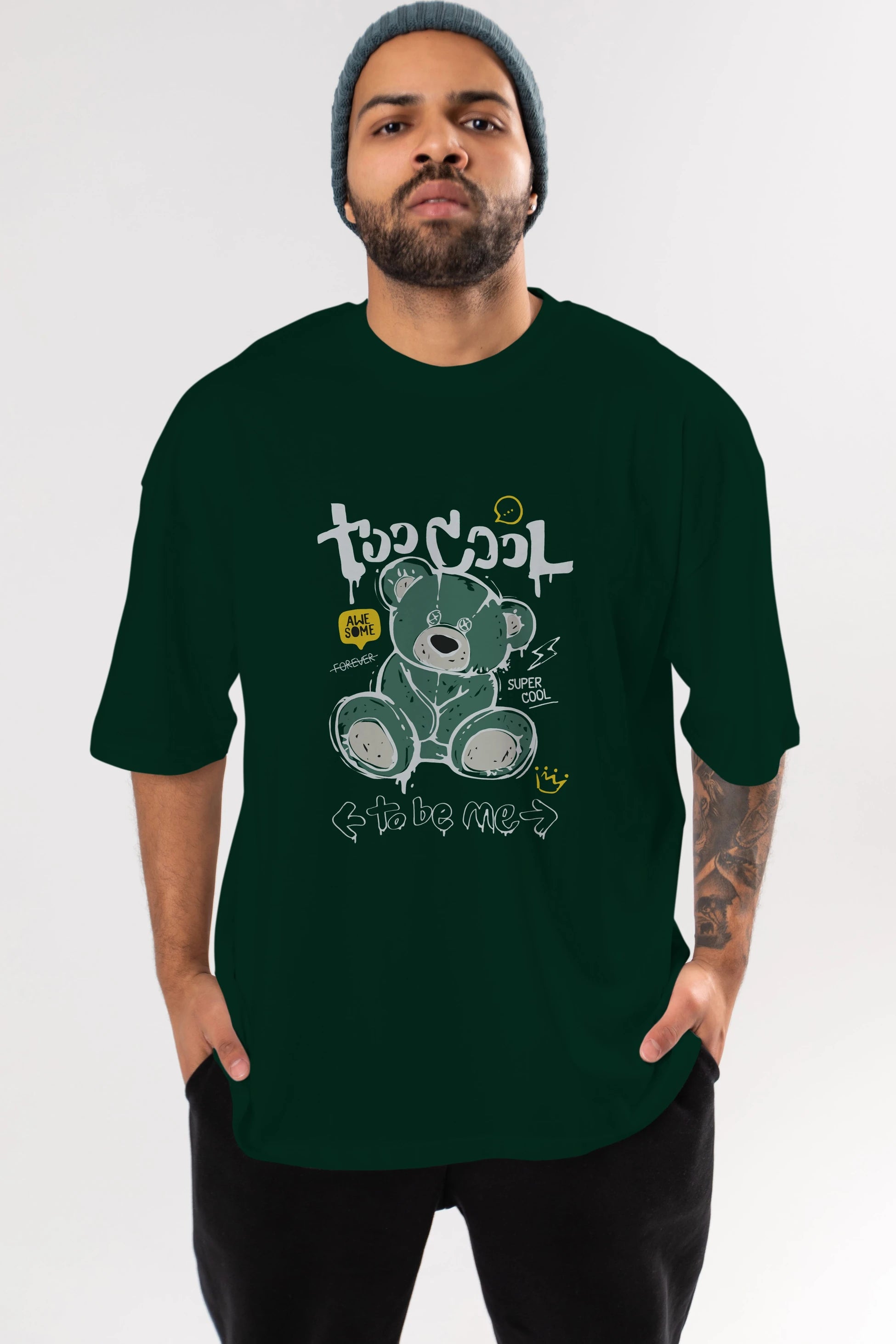 Too Cool Bear Ön Baskılı Oversize t-shirt Erkek Kadın Unisex
