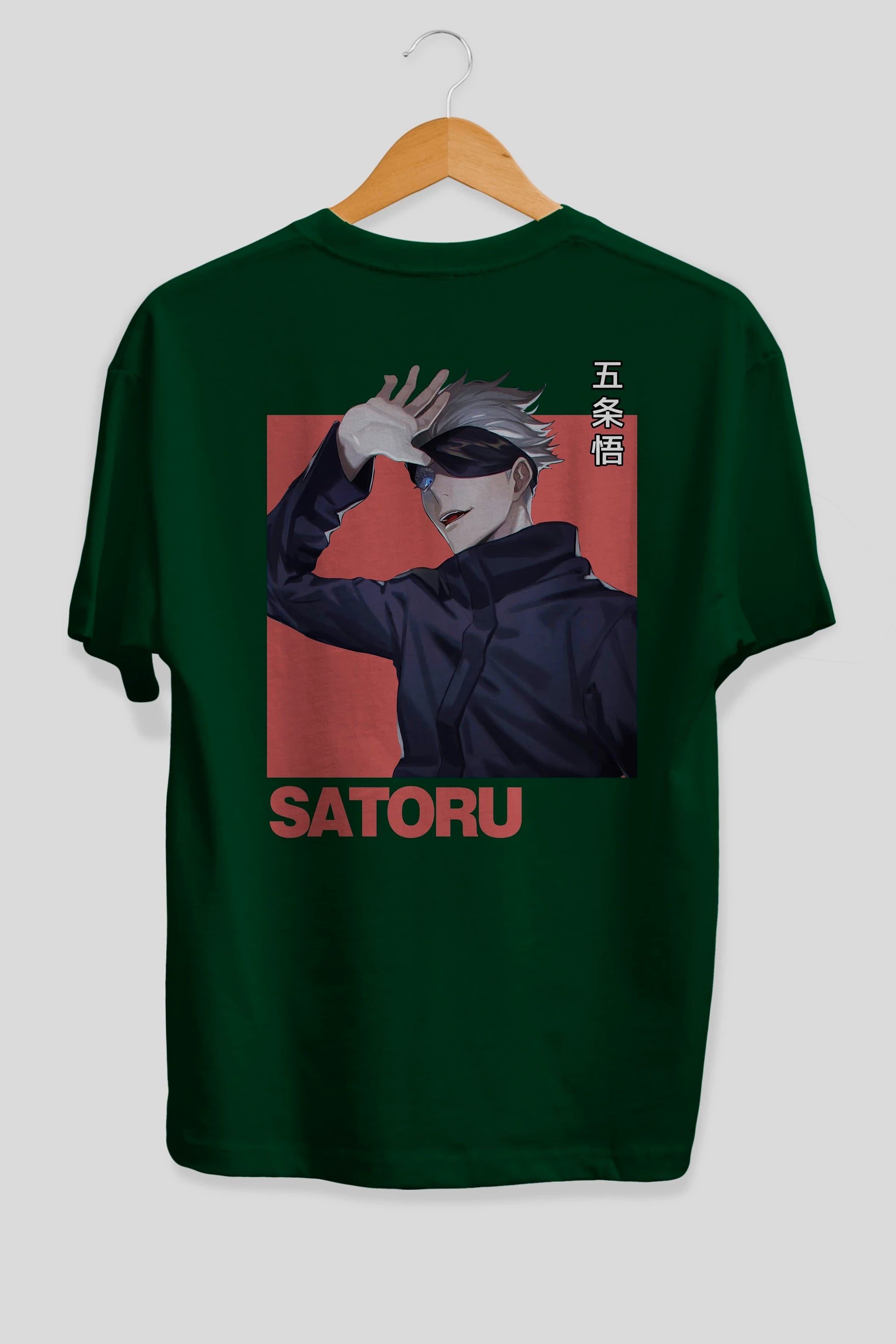 SATORU GOJO 2 Anime Arka Baskılı Oversize t-shirt Erkek Kadın Unisex