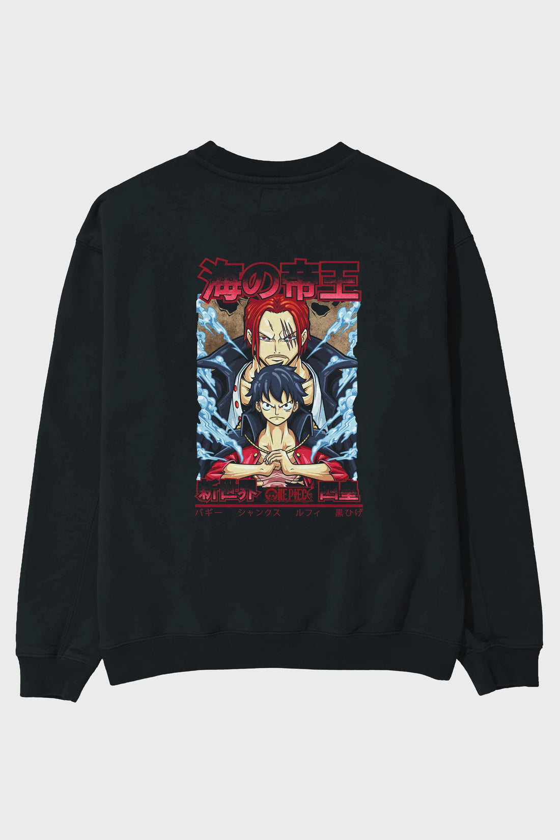 MONKEY D. LUFF and SHANKS Anime Arka Baskılı Oversize Sweatshirt Erkek Kadın Unisex