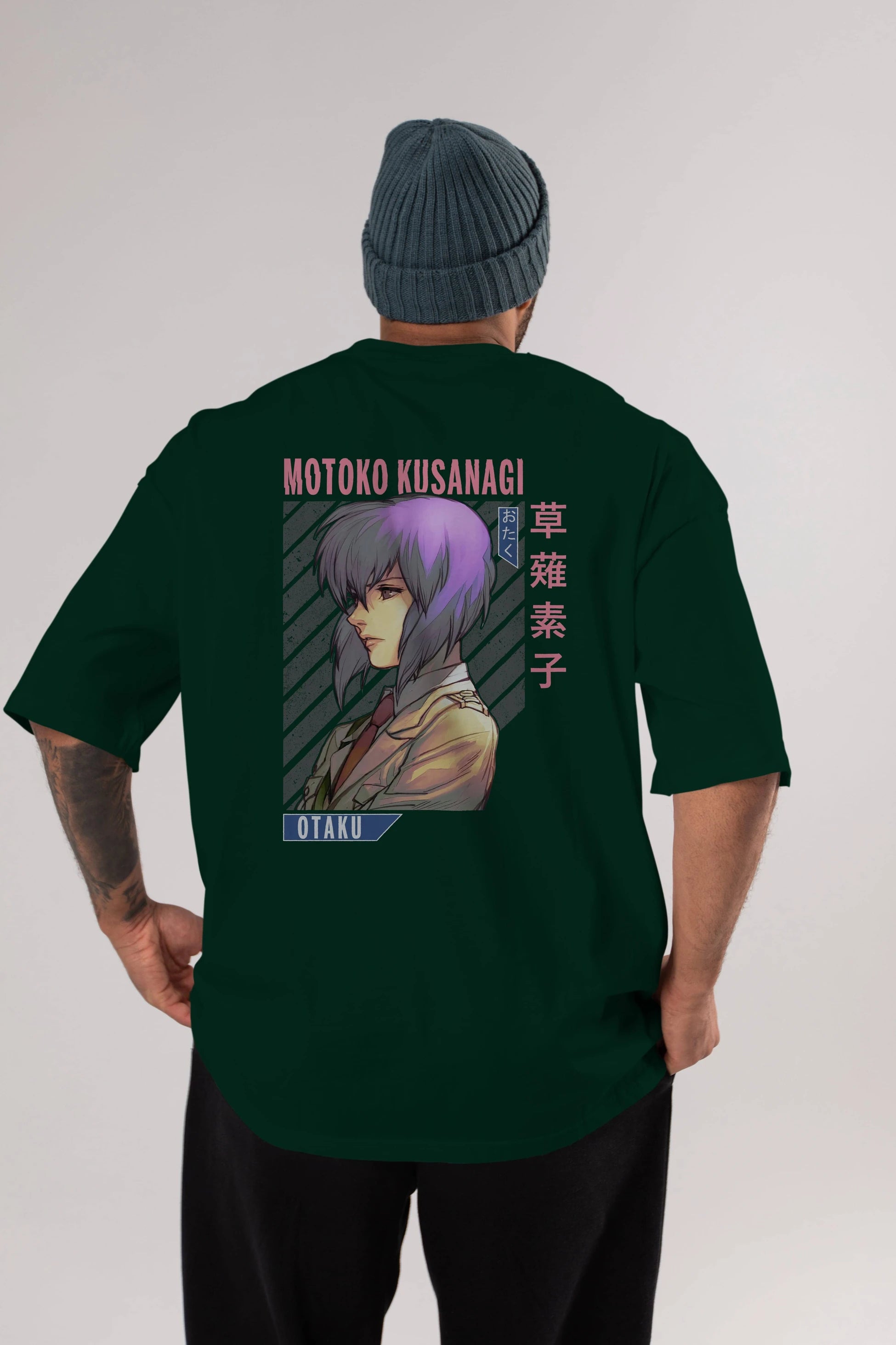 Motoko Kusanagi 4 Anime Arka Baskılı Oversize t-shirt Erkek Kadın Unisex