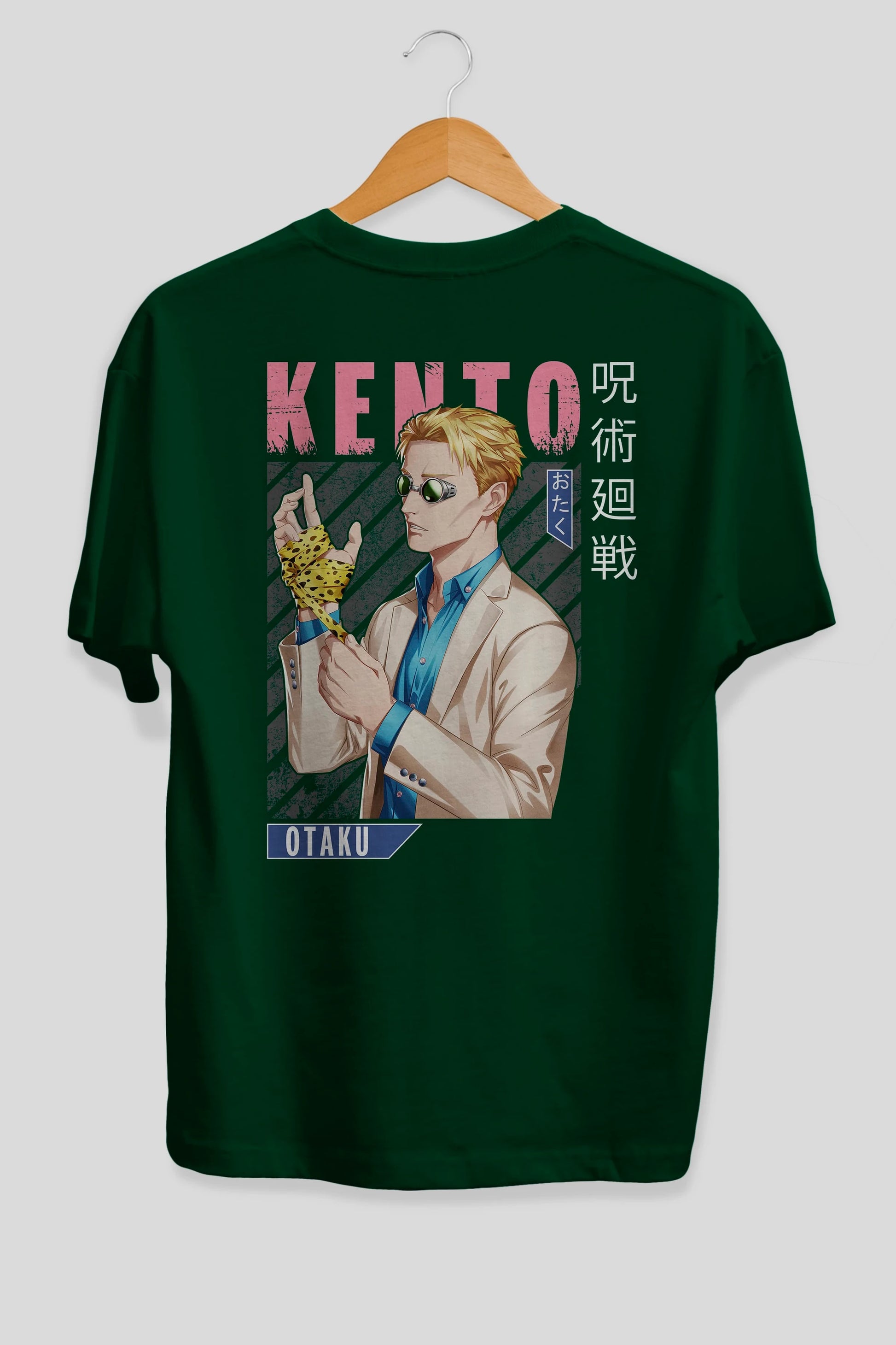 Kento Nanami Anime Arka Baskılı Oversize t-shirt Erkek Kadın Unisex