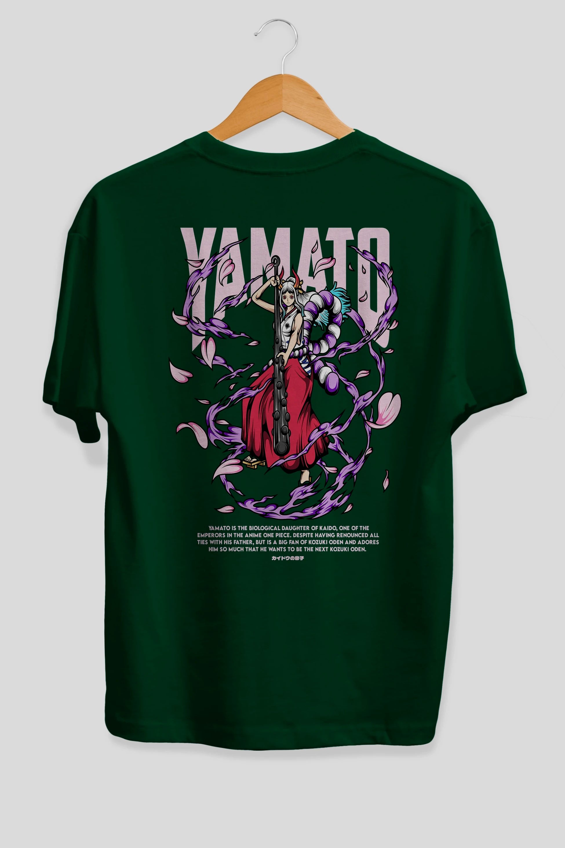 Yamato Anime Arka Baskılı Oversize t-shirt Erkek Kadın Unisex
