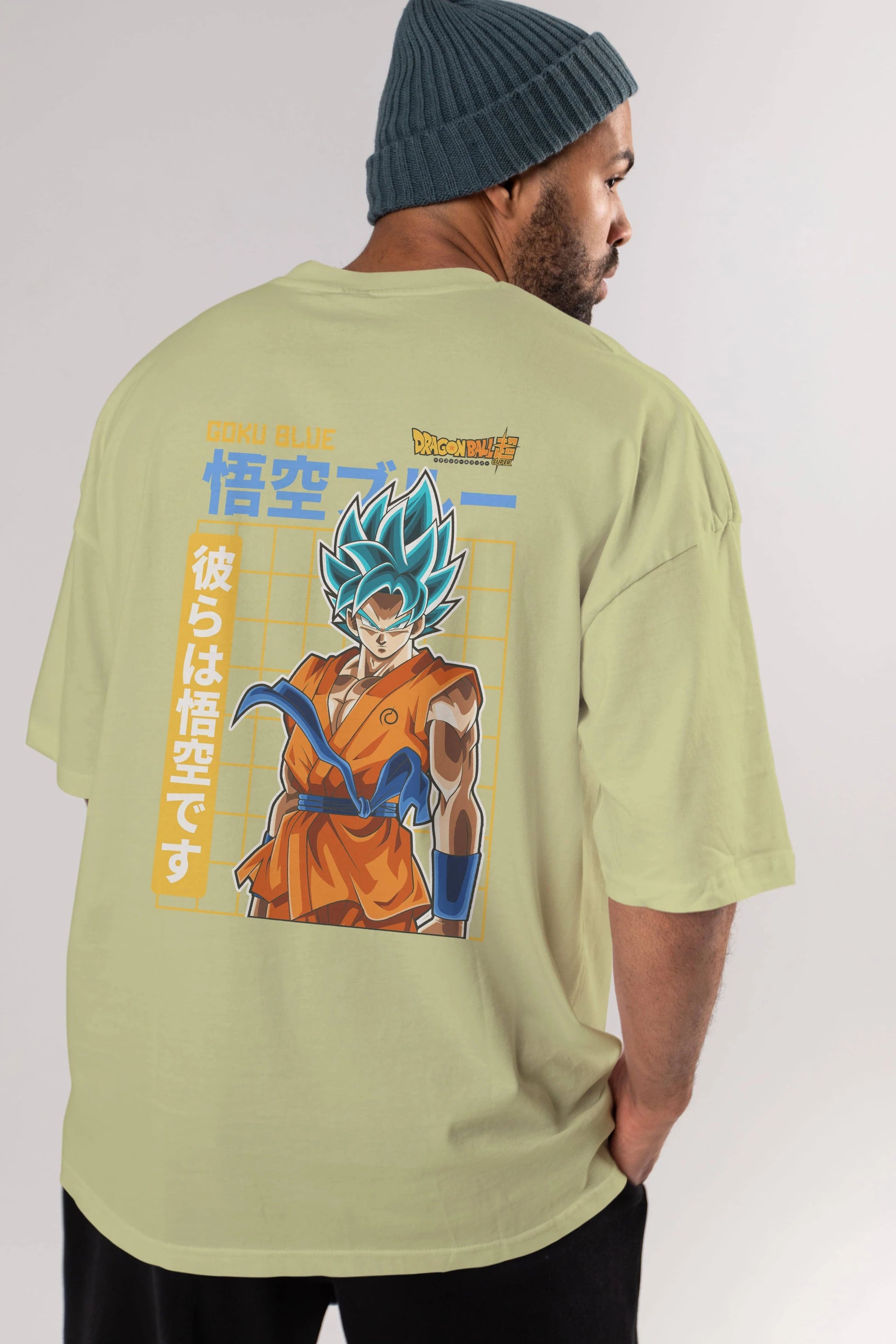 GOKU 1 Anime Arka Baskılı Oversize t-shirt Erkek Kadın Unisex