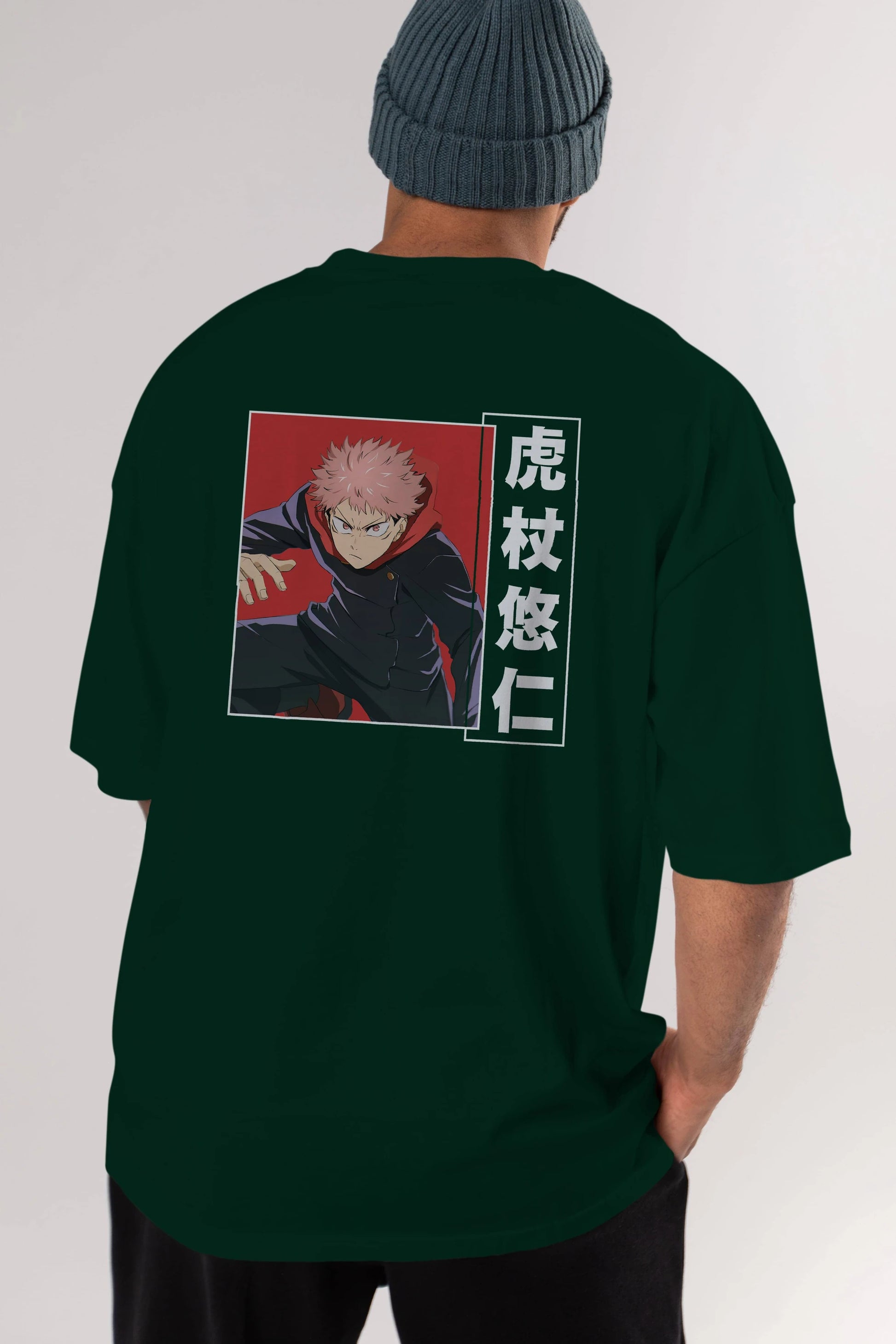 Yuuji Itadori 2 Anime Arka Baskılı Oversize t-shirt Erkek Kadın Unisex