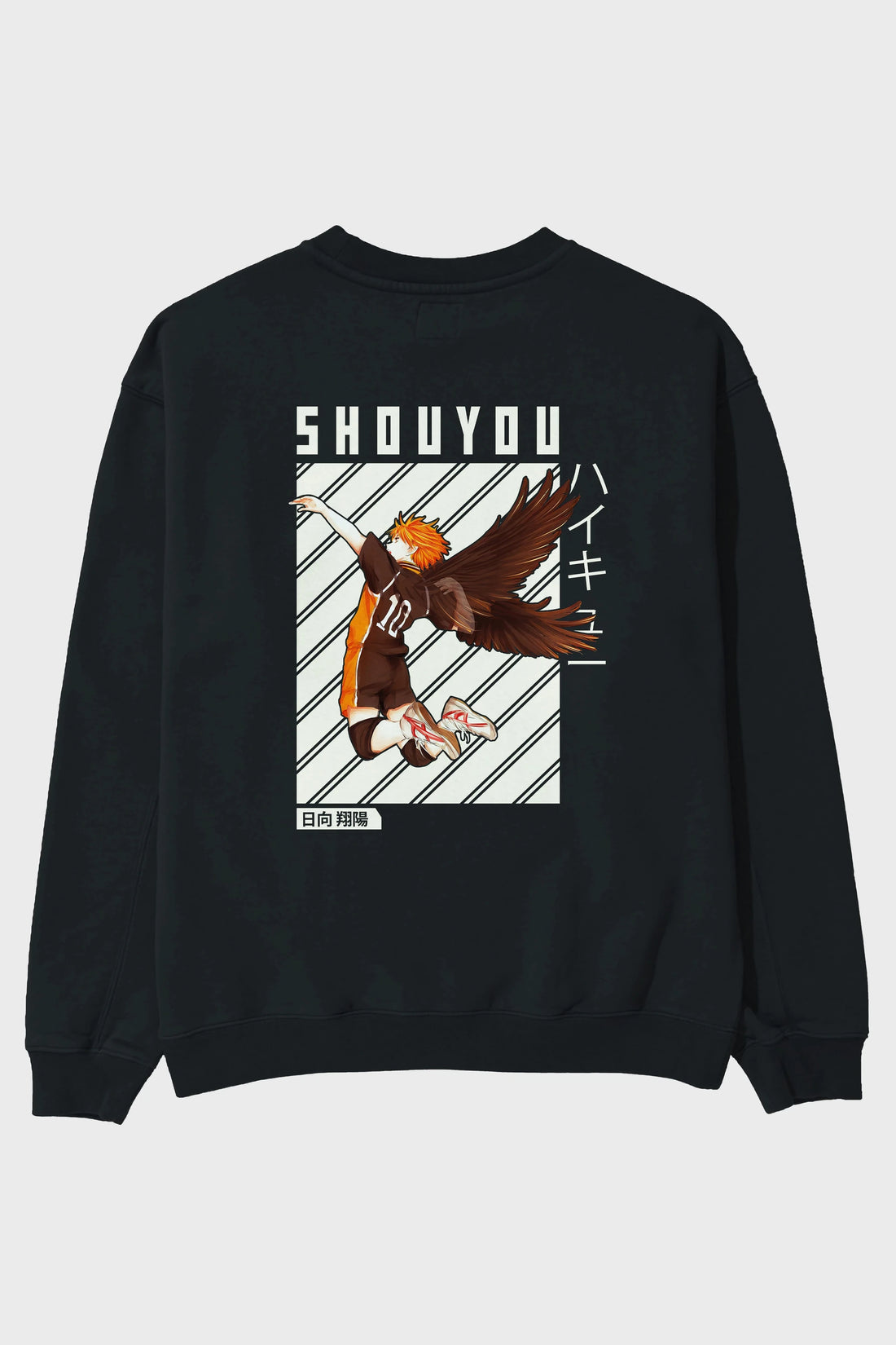 Shouyou Hinata 3 Anime Arka Baskılı Oversize Sweatshirt Erkek Kadın Unisex