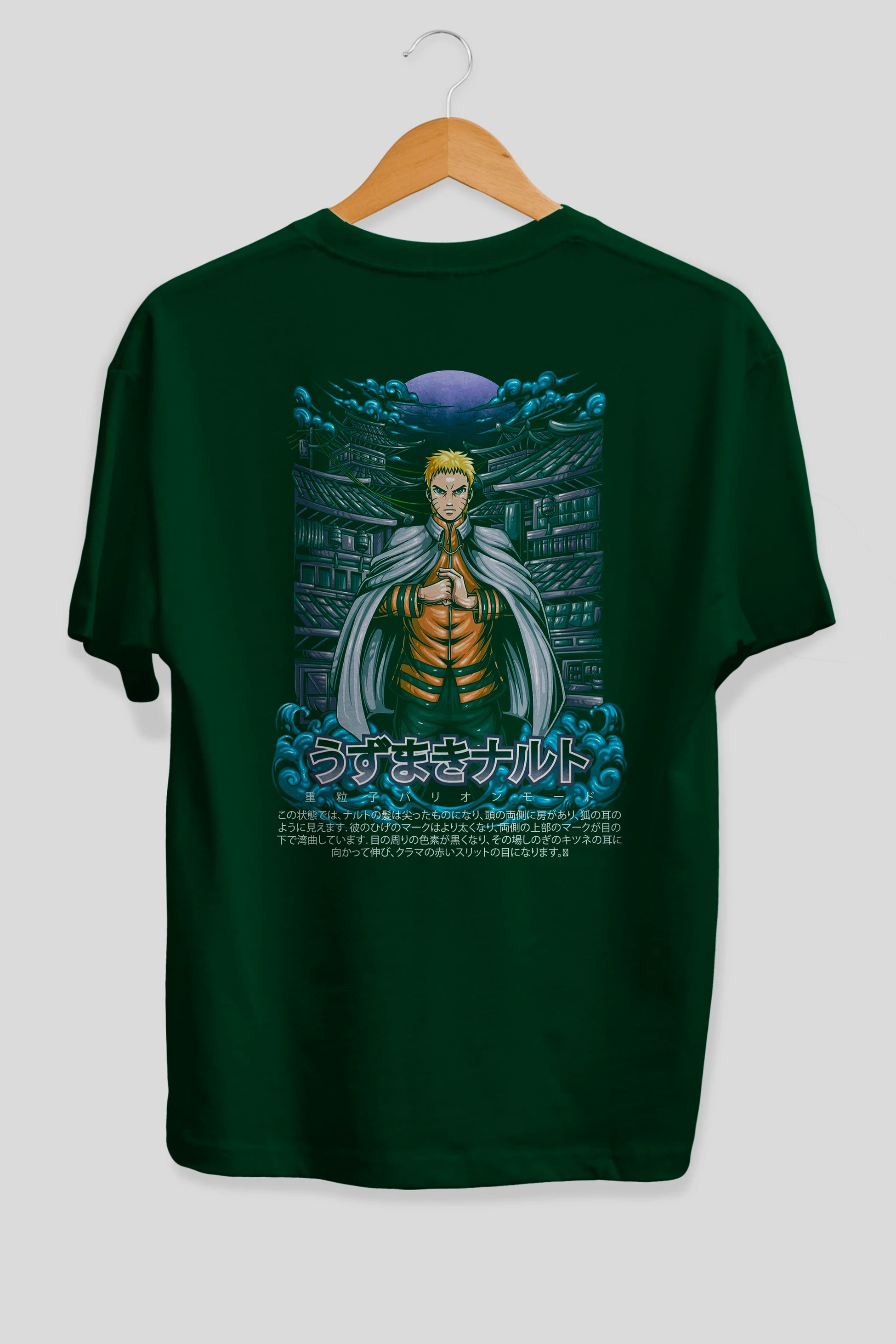 NARUTO (8) Anime Arka Baskılı Oversize t-shirt Erkek Kadın Unisex