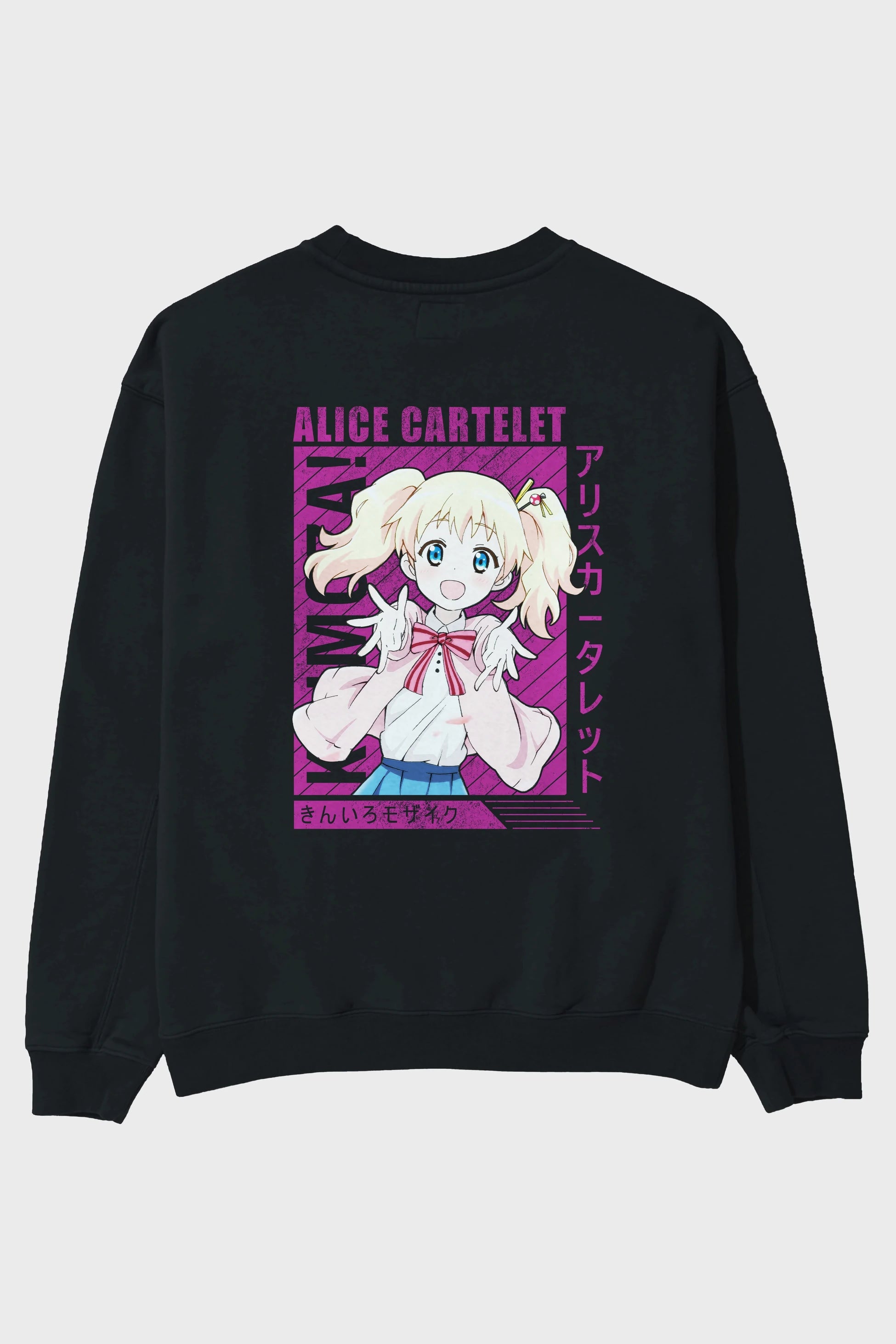 Alice Cartelet 12 Anime Arka Baskılı Oversize Sweatshirt Erkek Kadın Unisex
