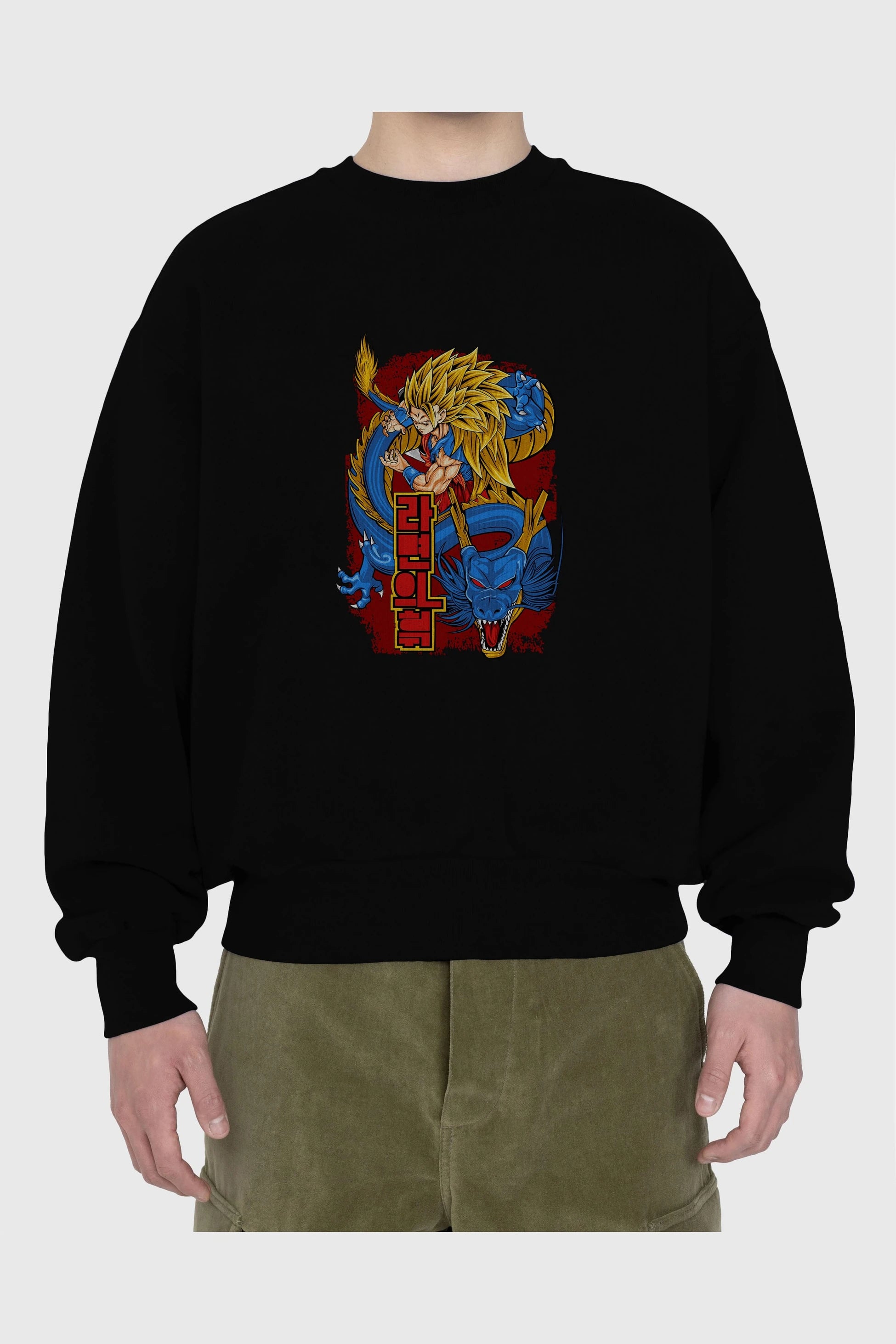DRAGON BALL Z Anime Ön Baskılı Oversize Sweatshirt Erkek Kadın Unisex