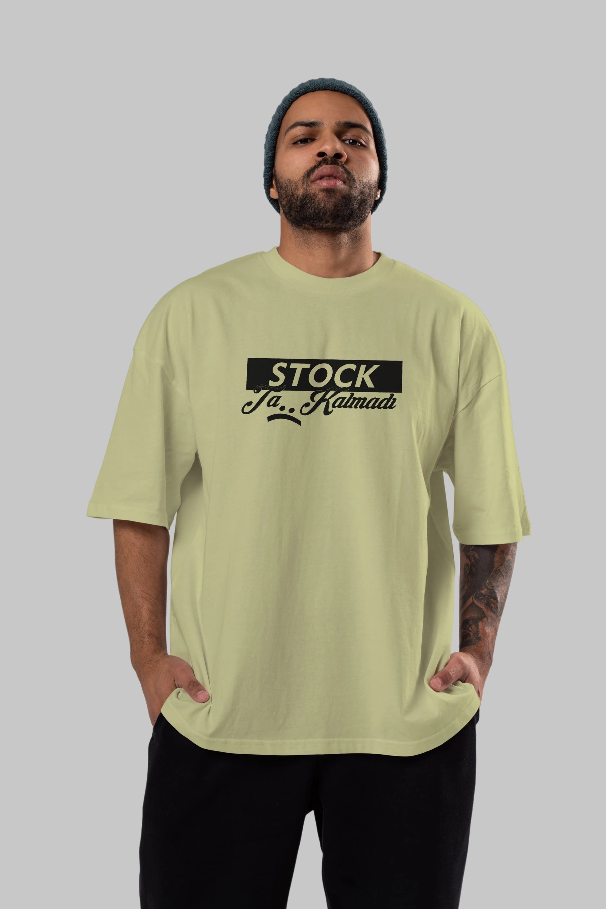 Stock Ta Kalmadı Ön Baskılı Oversize t-shirt %100 pamuk Erkek Kadın Unisex