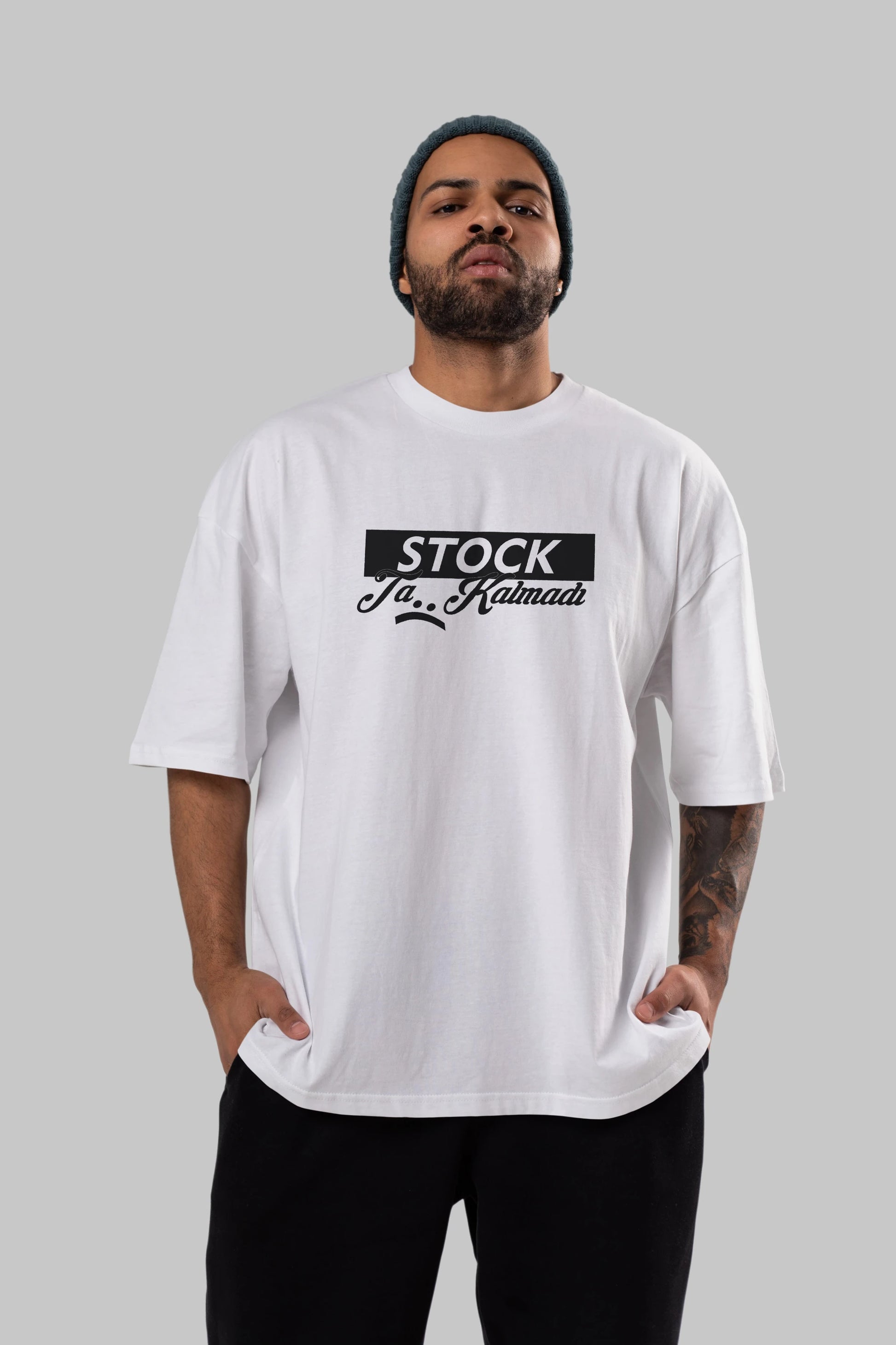 Stock Ta Kalmadı Ön Baskılı Oversize t-shirt %100 pamuk Erkek Kadın Unisex