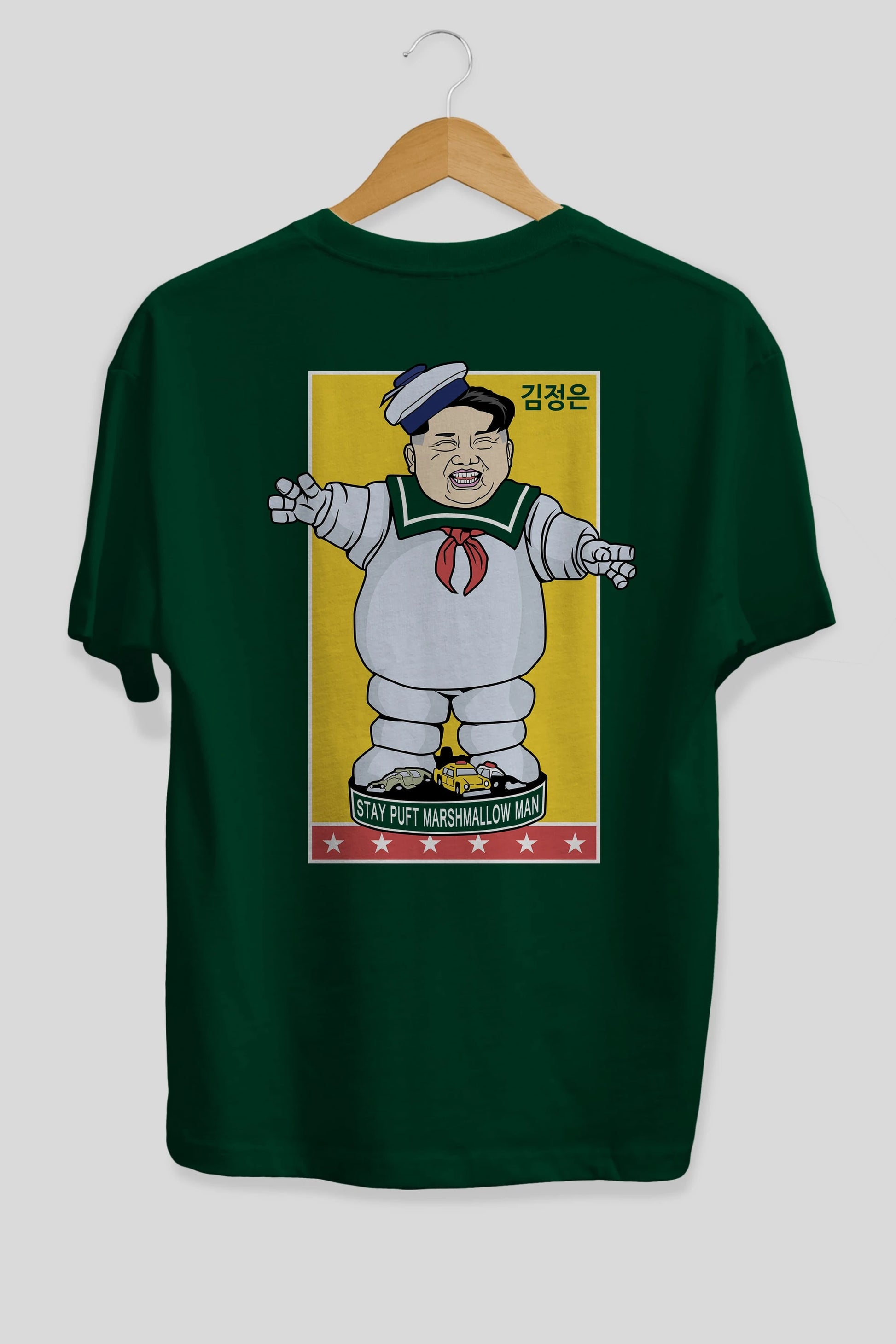 Stay Puft Jong Un Arka Baskılı Oversize t-shirt Erkek Kadın Unisex %100 Pamuk tişort