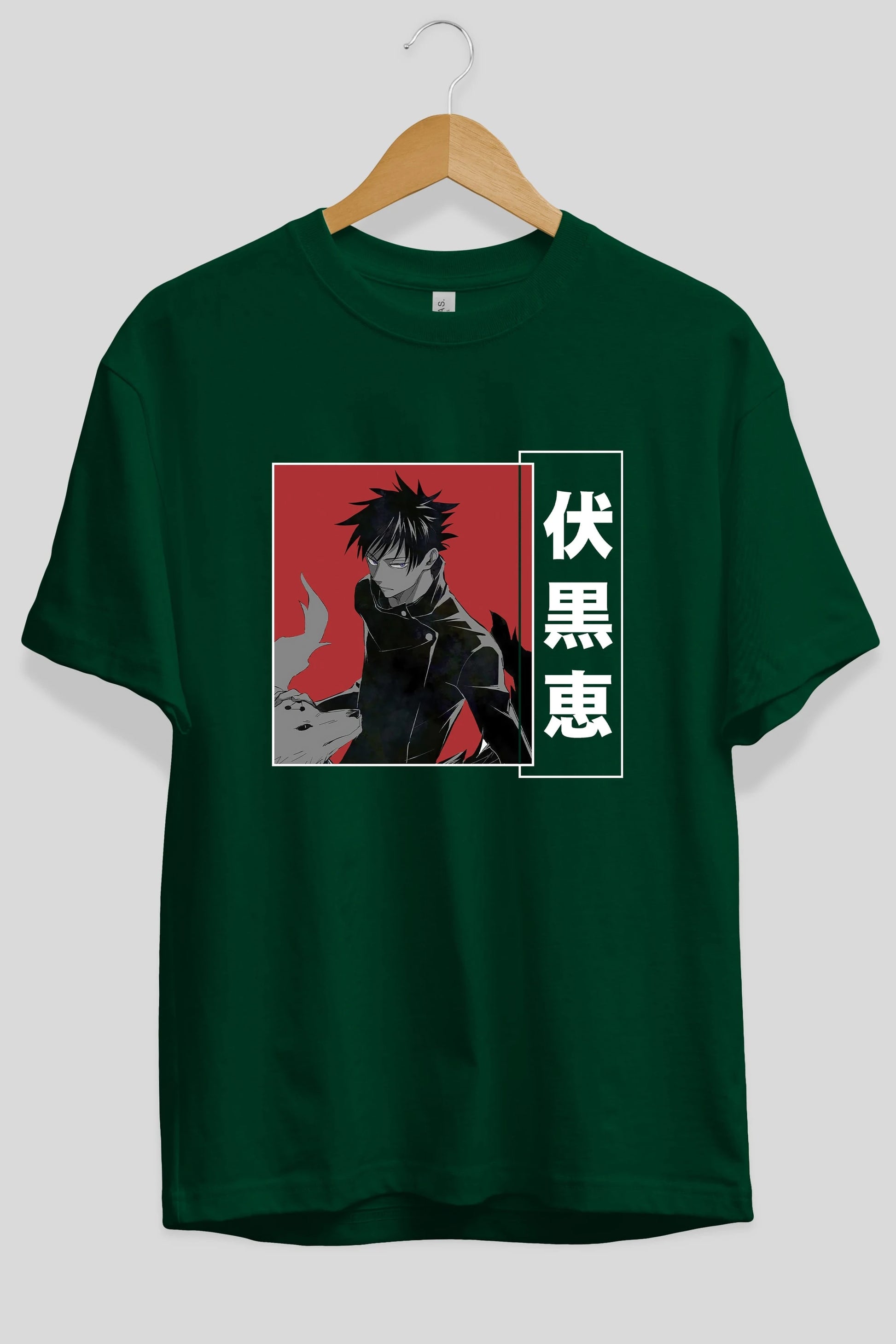 Megumi Fushiguro Anime Ön Baskılı Oversize t-shirt %100 pamuk Erkek Kadın Unisex