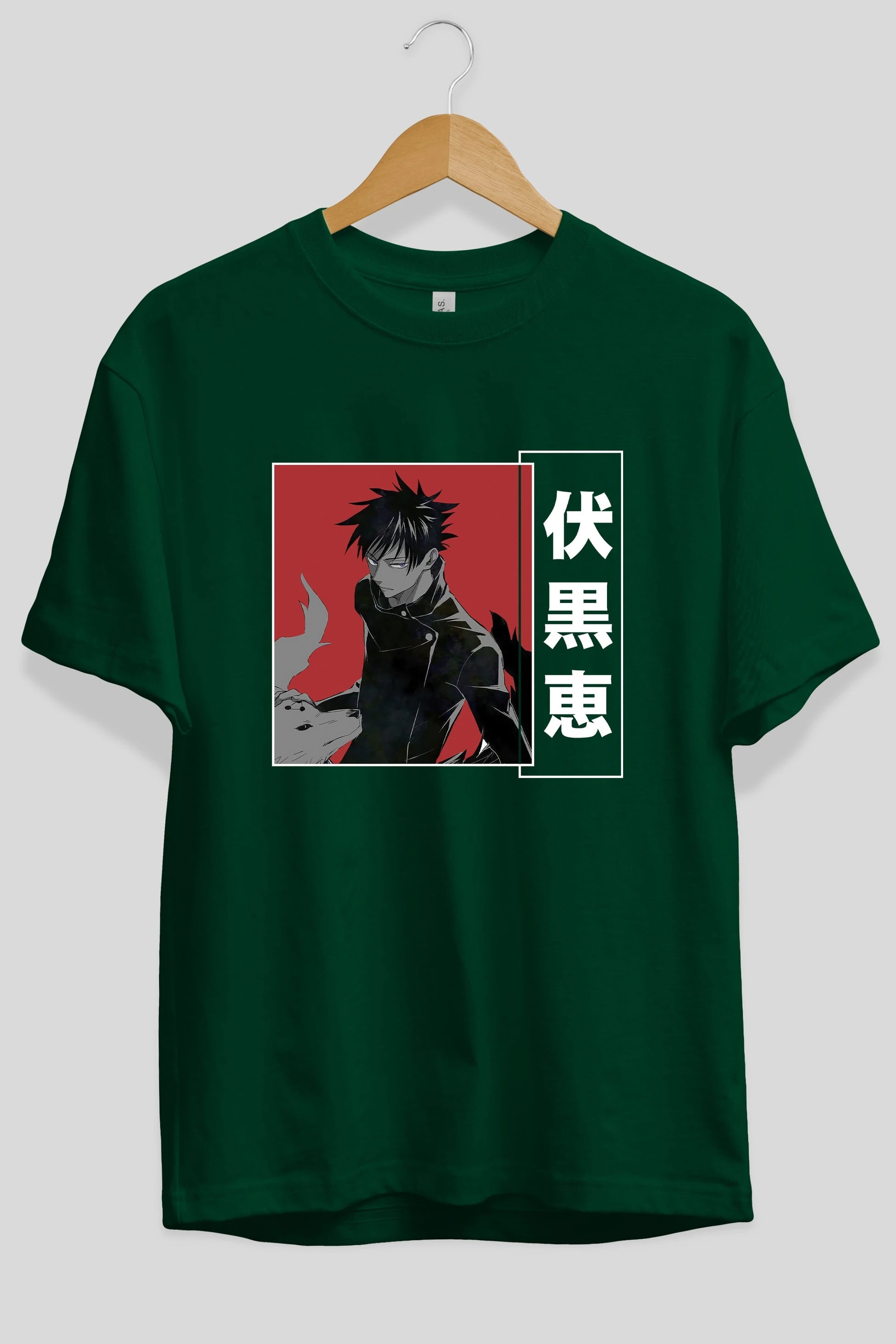Megumi Fushiguro Anime Ön Baskılı Oversize t-shirt %100 pamuk Erkek Kadın Unisex