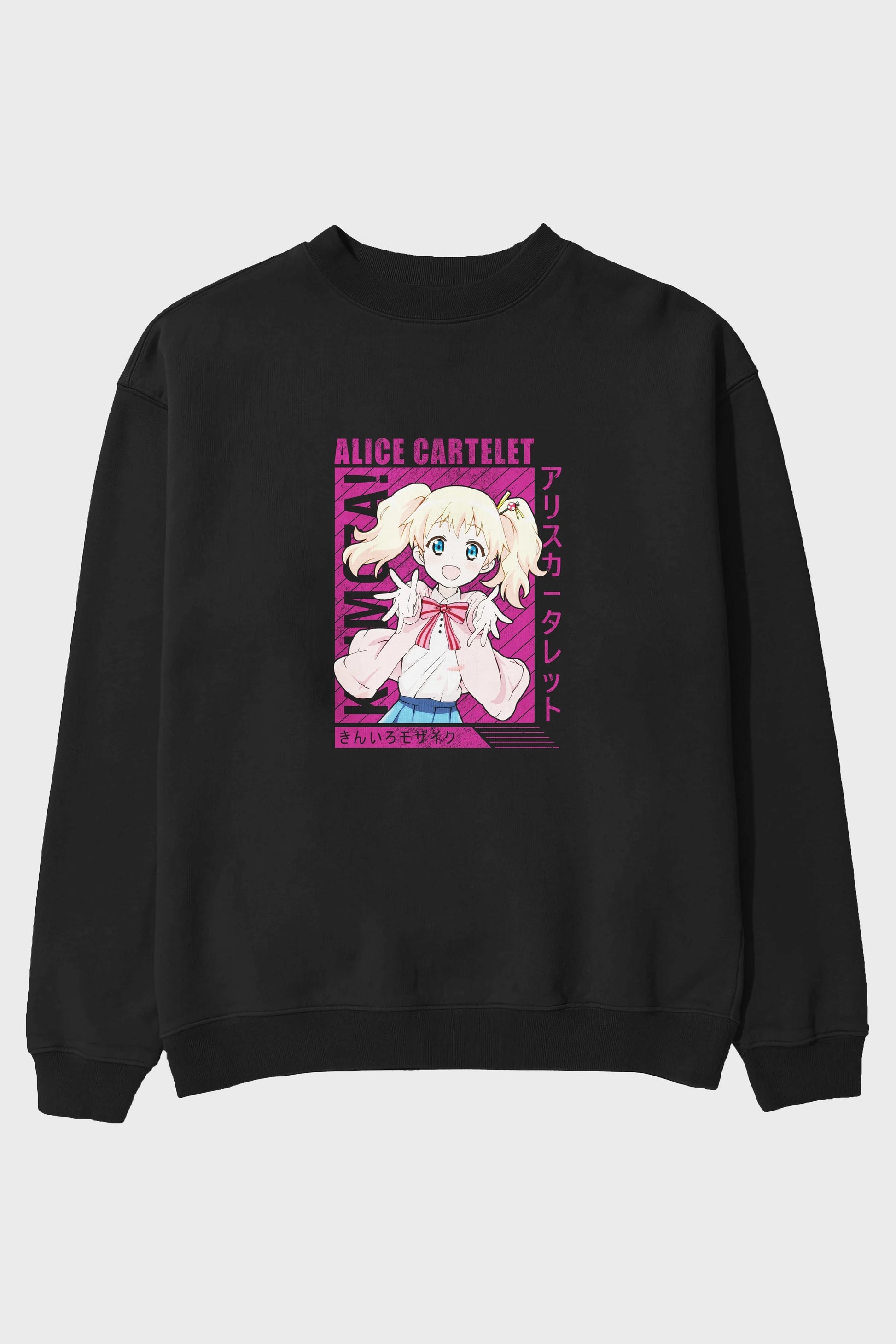 Alice Cartelet 12 Anime Ön Baskılı Oversize Sweatshirt Erkek Kadın Unisex