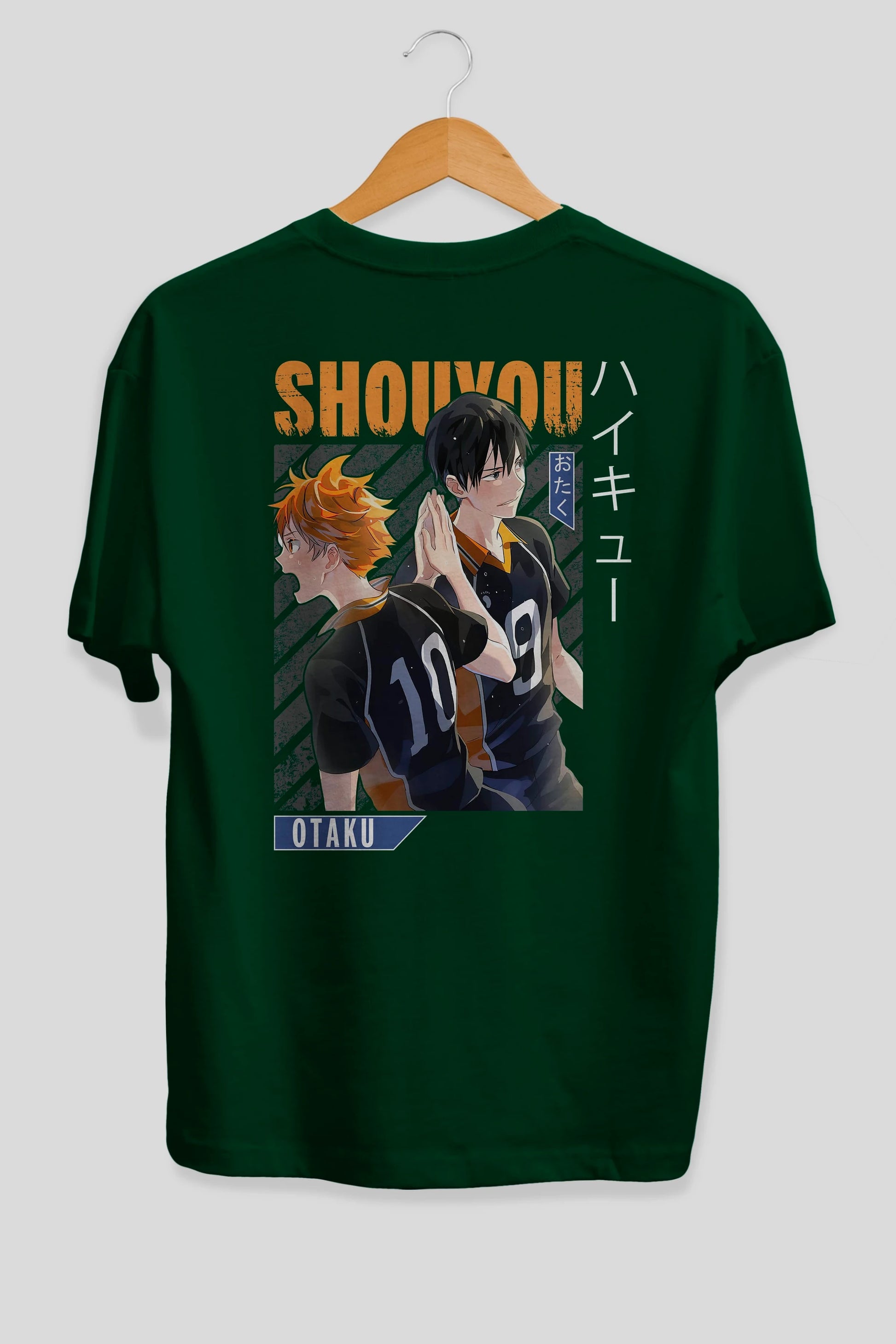 Shouyou Hinata 12 Anime Arka Baskılı Oversize t-shirt Erkek Kadın Unisex