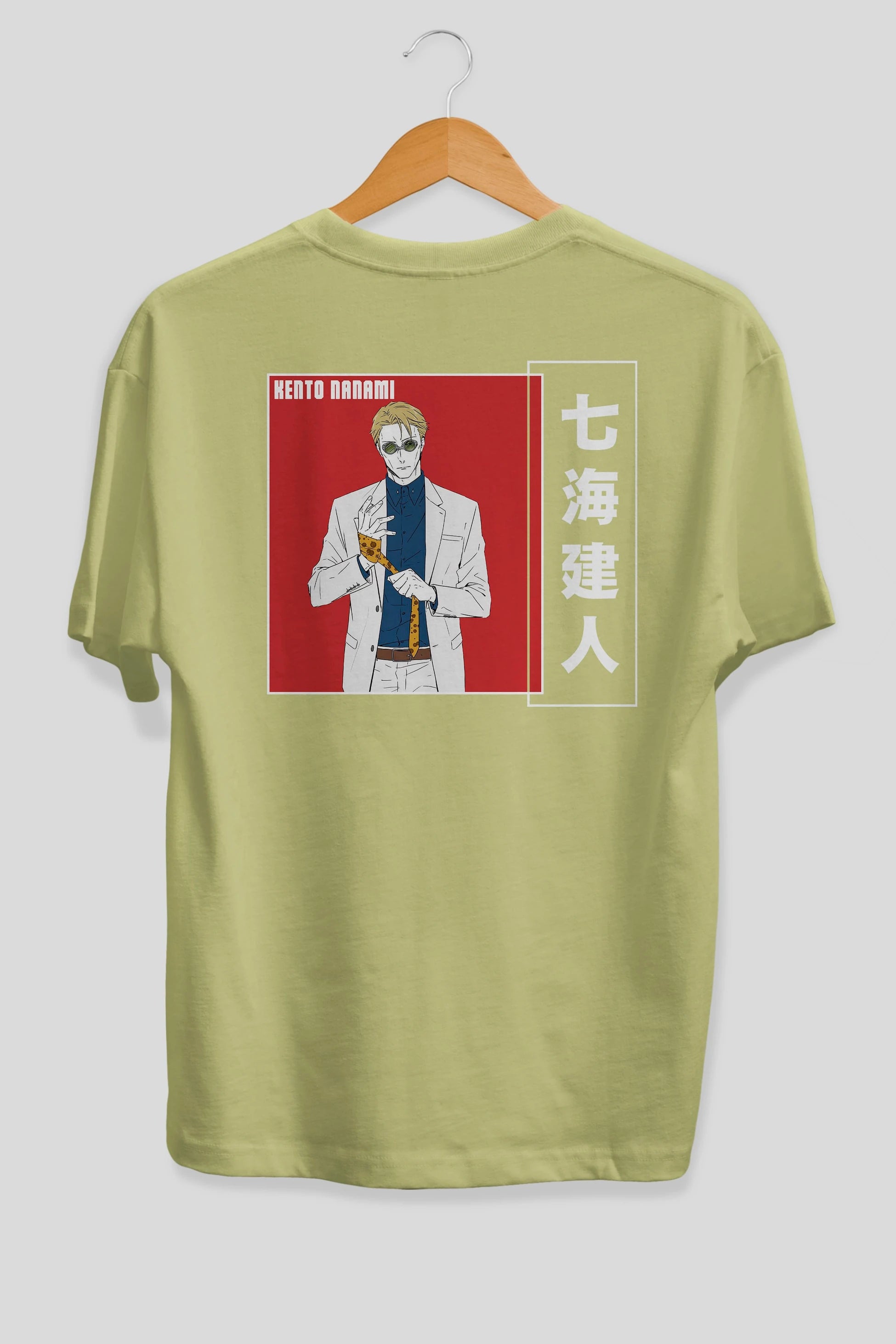 Kento Nanami 1 Anime Arka Baskılı Oversize t-shirt Erkek Kadın Unisex
