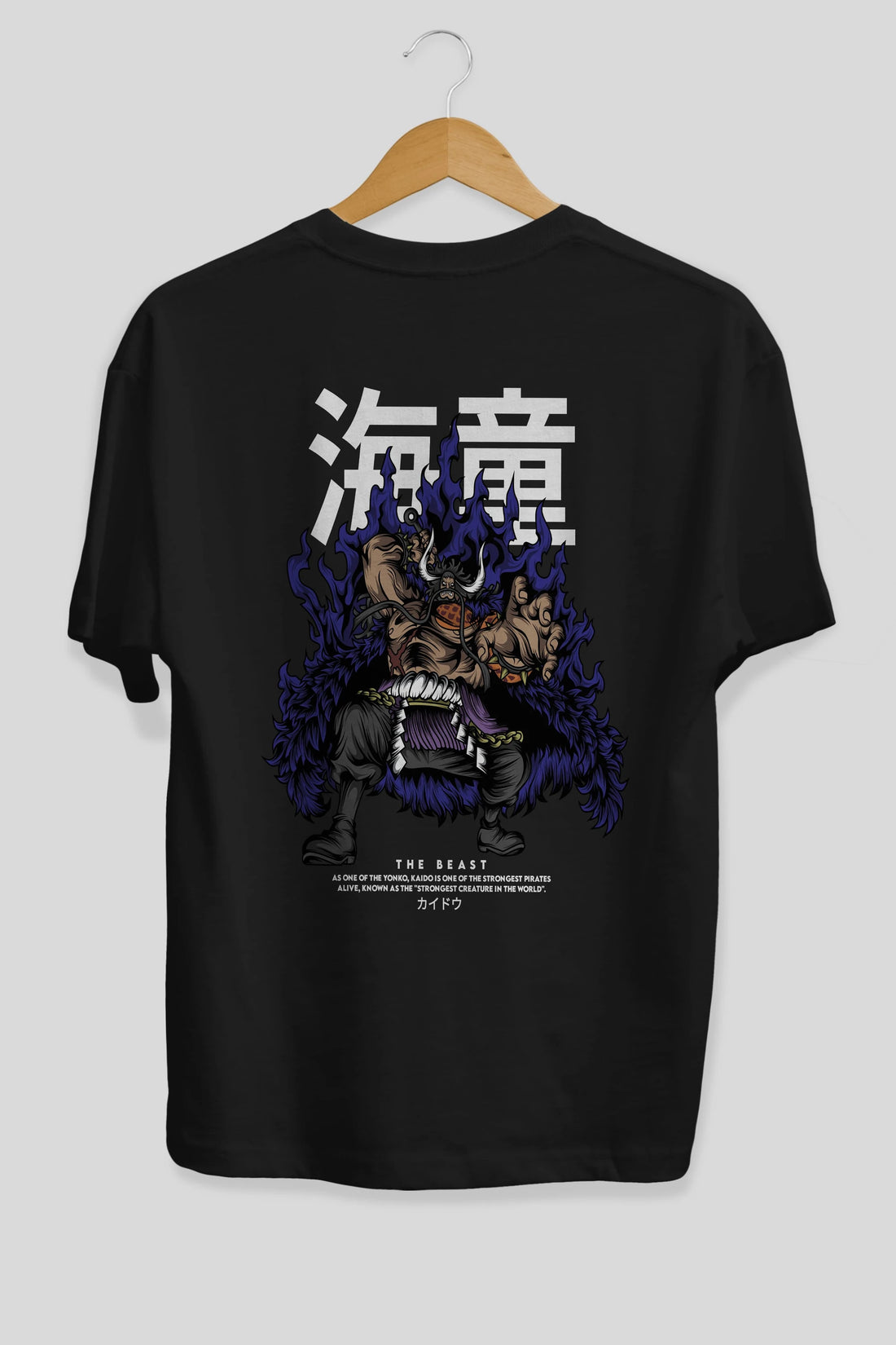 Kaido Anime Arka Baskılı Oversize t-shirt Erkek Kadın Unisex