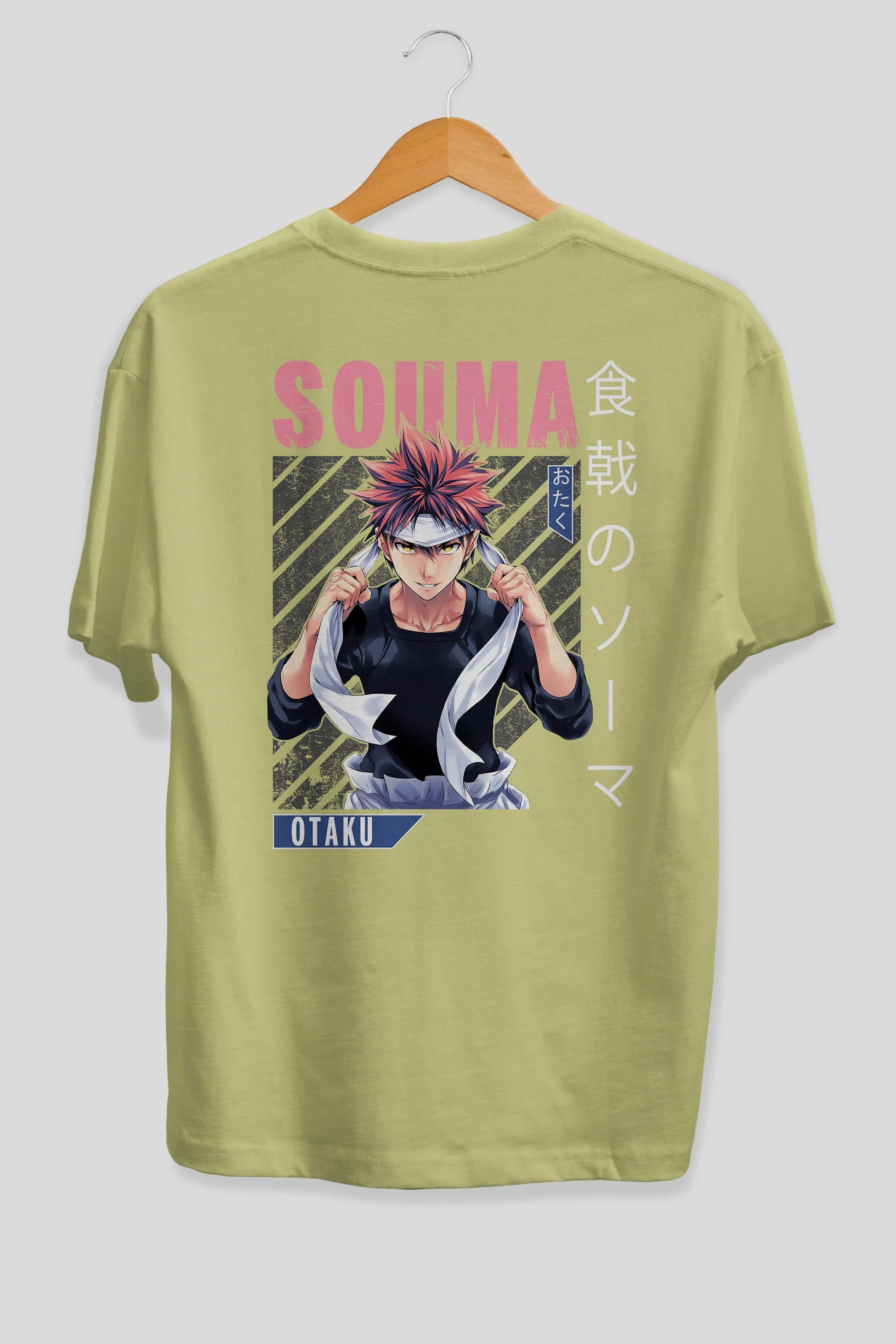 Souma Yukihira 8 Anime Arka Baskılı Oversize t-shirt Erkek Kadın Unisex