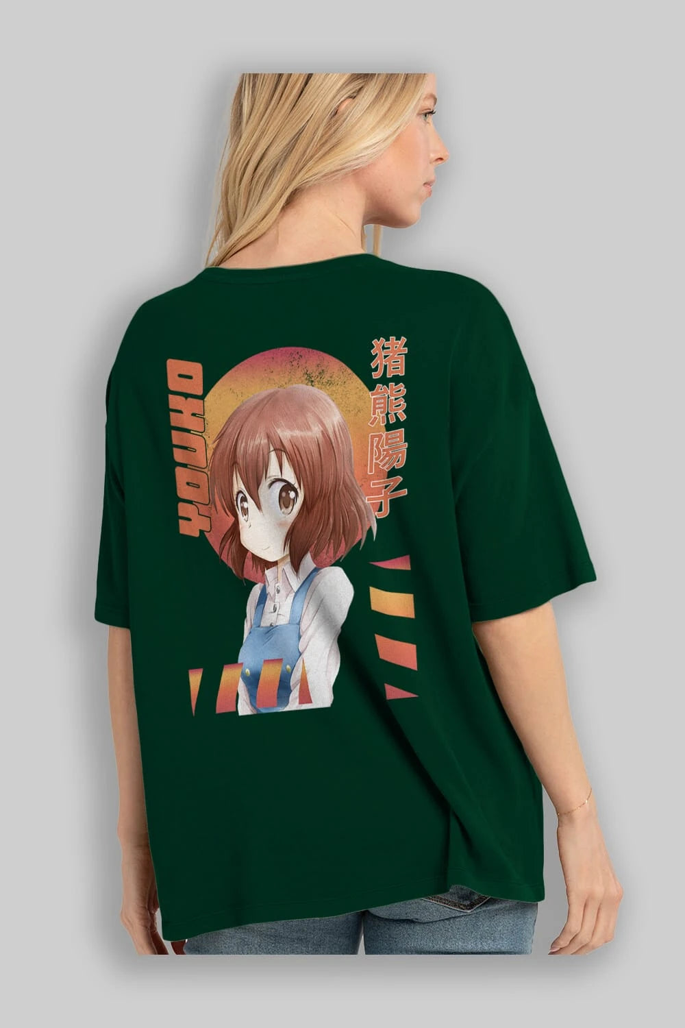 Youko Inokuma 5 Anime Arka Baskılı Oversize t-shirt Erkek Kadın Unisex