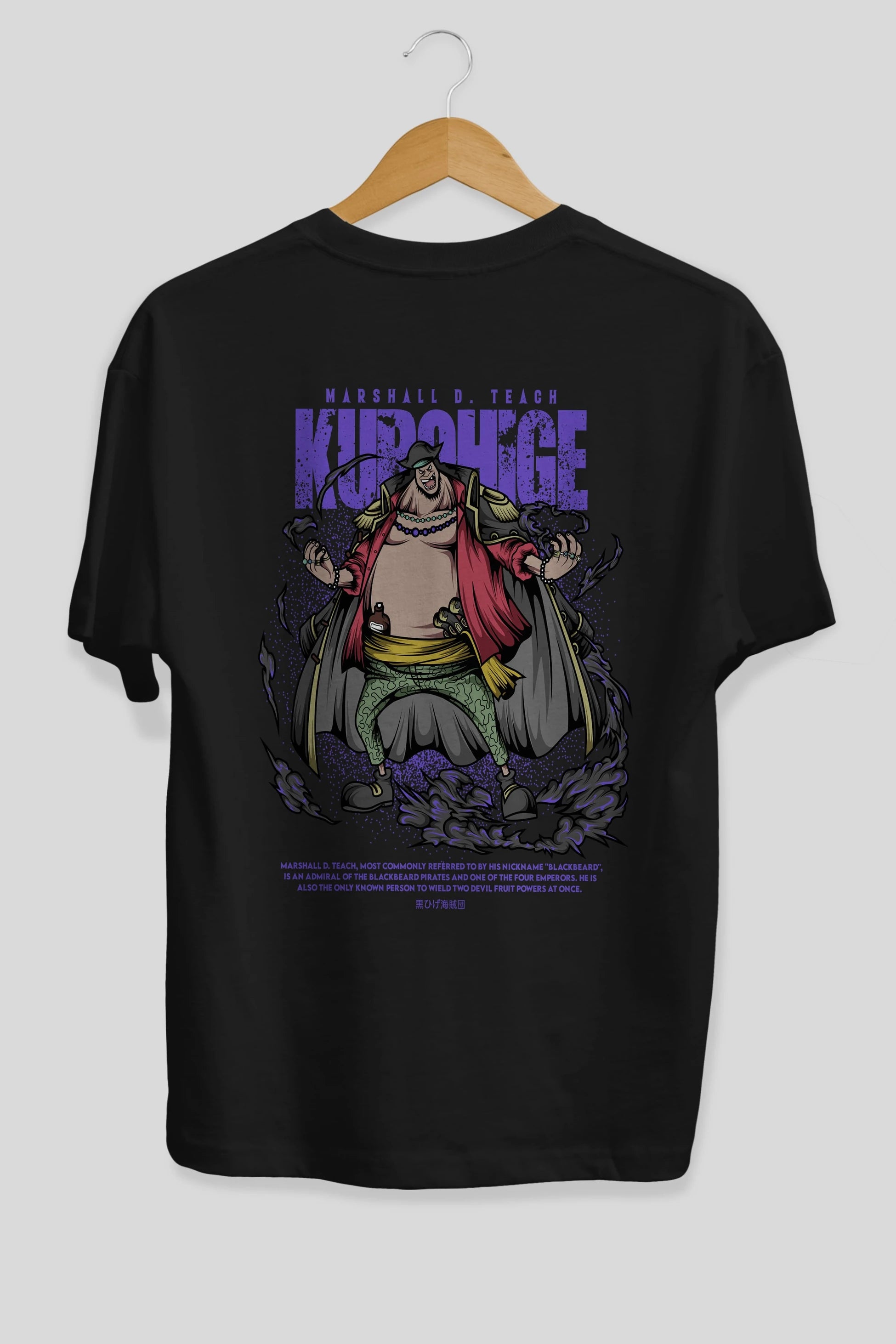 Marshall D. Teach Anime Arka Baskılı Oversize t-shirt Erkek Kadın Unisex