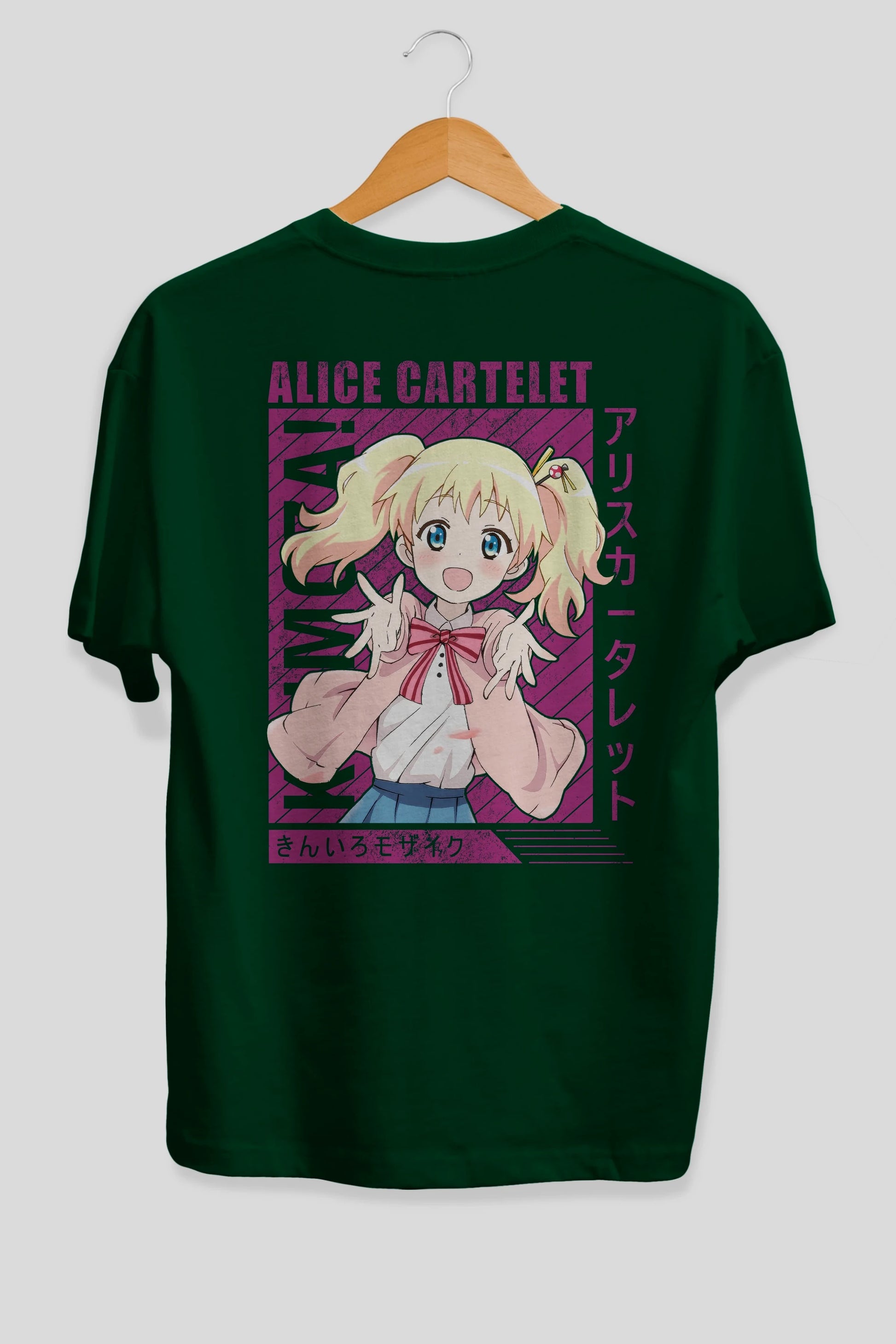 Alice Cartelet 12 Anime Arka Baskılı Oversize t-shirt Erkek Kadın Unisex