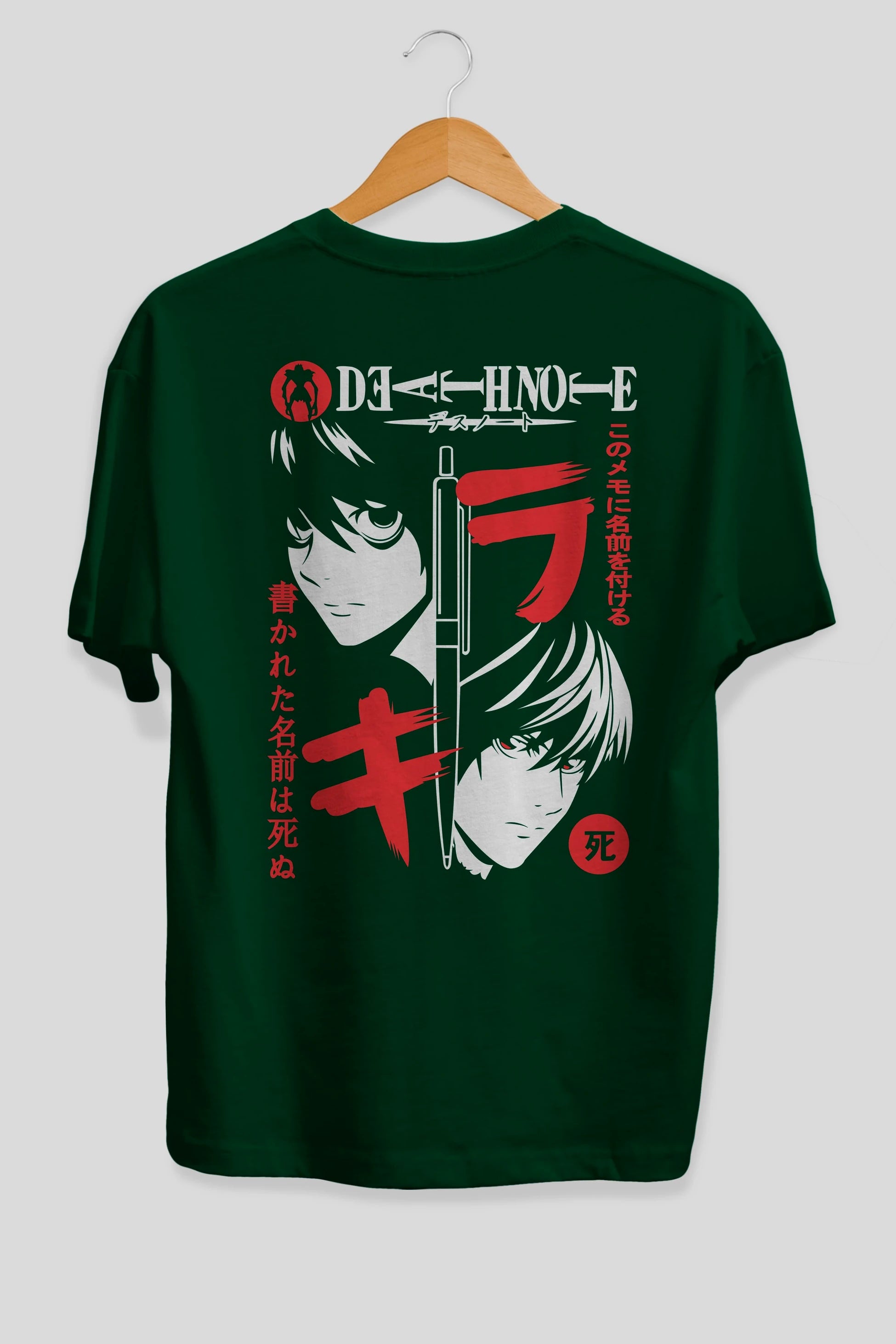DEATHNOTE L vs KIRA Anime Arka Baskılı Oversize t-shirt Erkek Kadın Unisex
