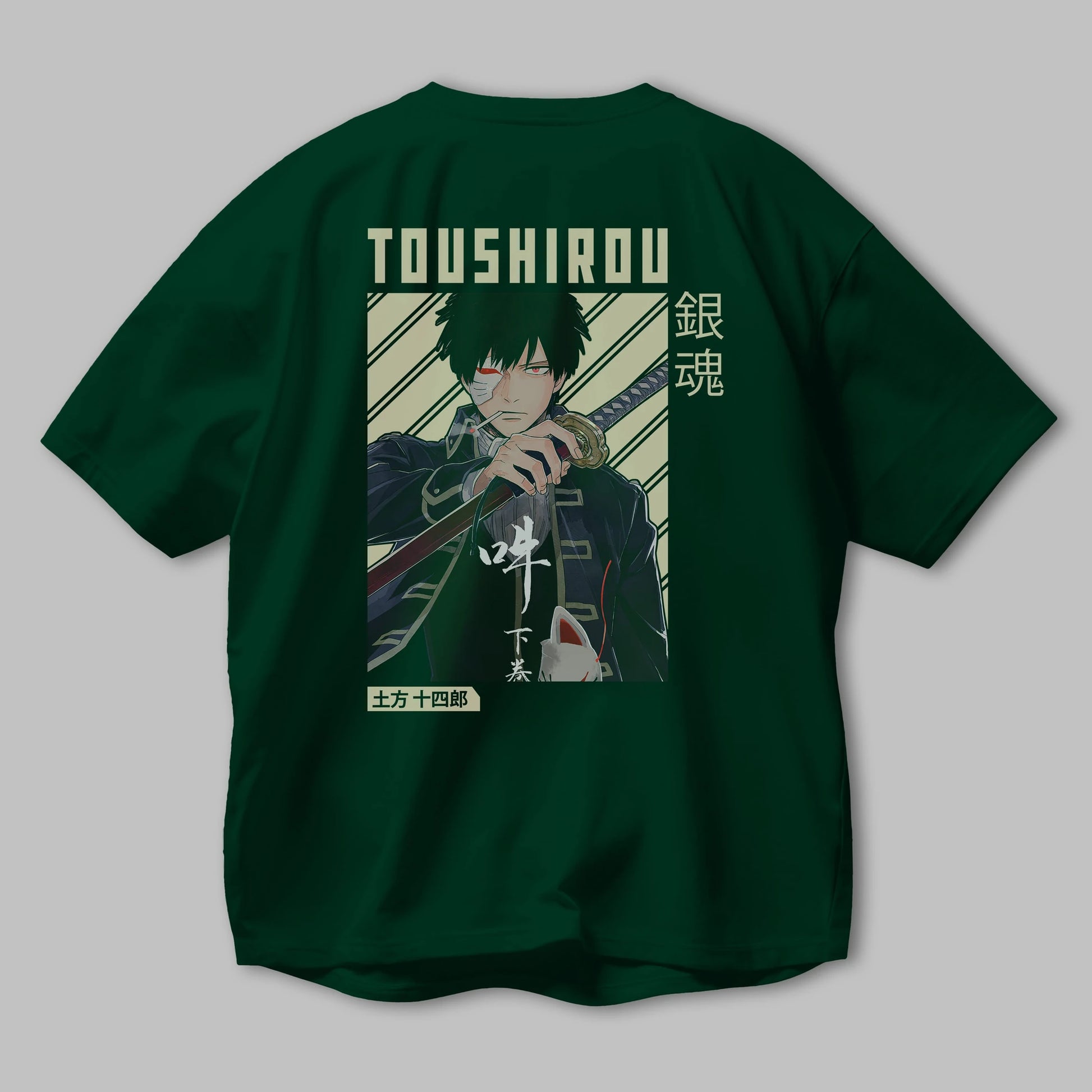 Toushirou Hijikata Anime Arka Baskılı Oversize t-shirt Erkek Kadın Unisex