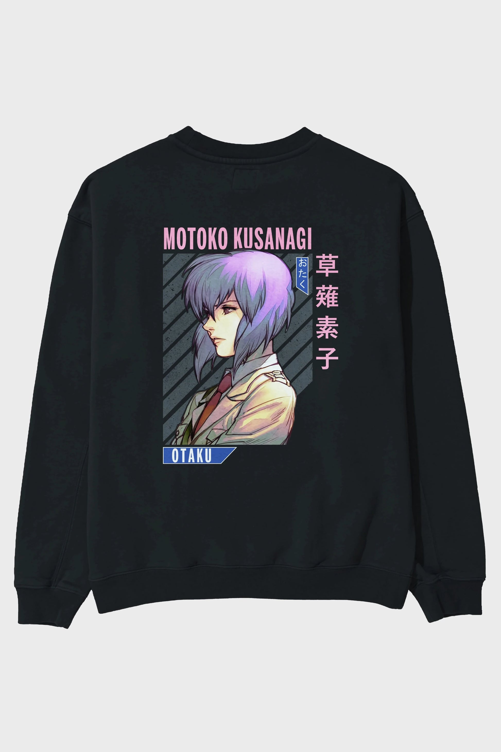 Motoko Kusanagi 4 Anime Arka Baskılı Oversize Sweatshirt Erkek Kadın Unisex