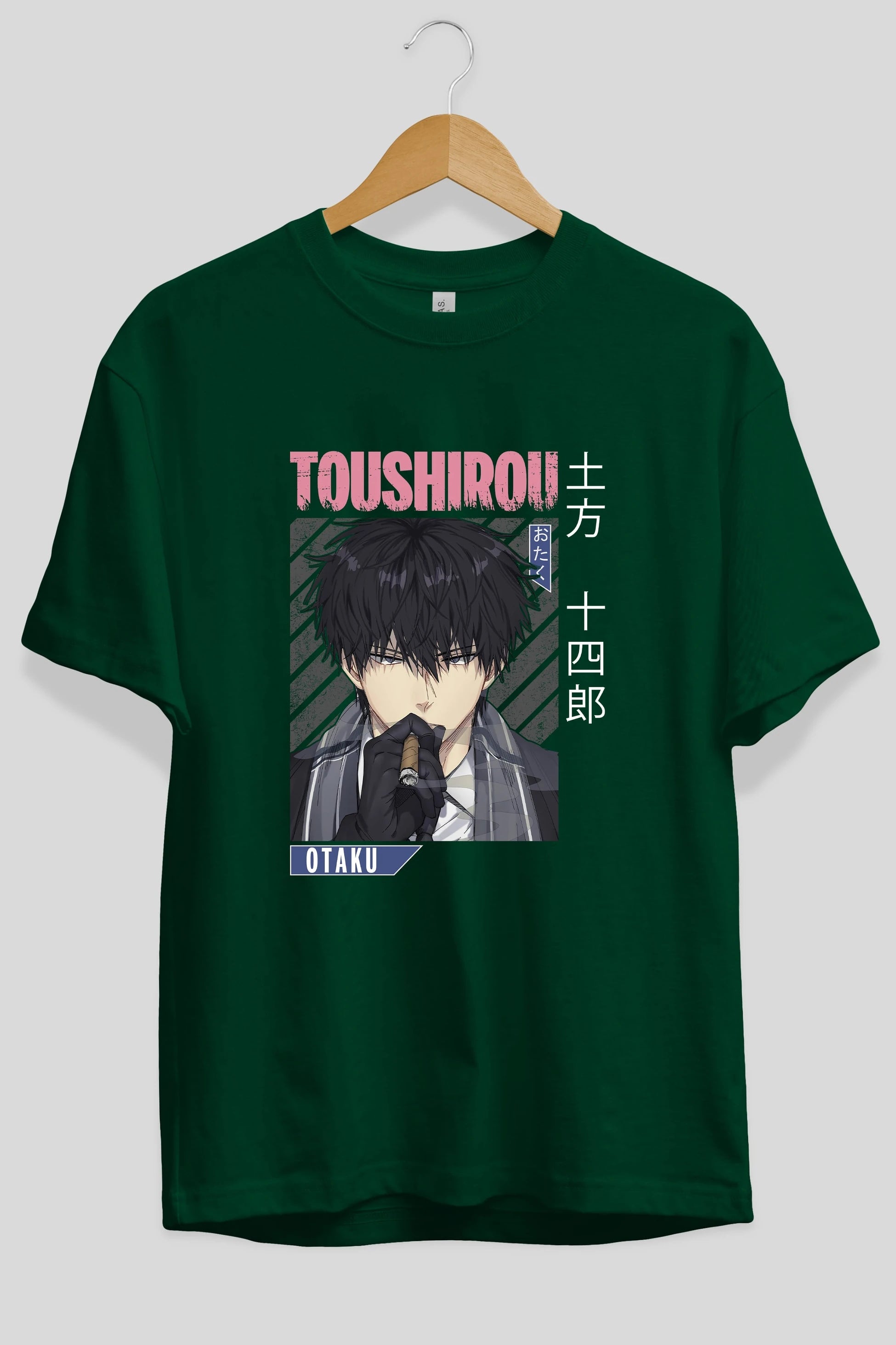 Toushirou Hijikata 2 Anime Ön Baskılı Oversize t-shirt %100 pamuk Erkek Kadın Unisex