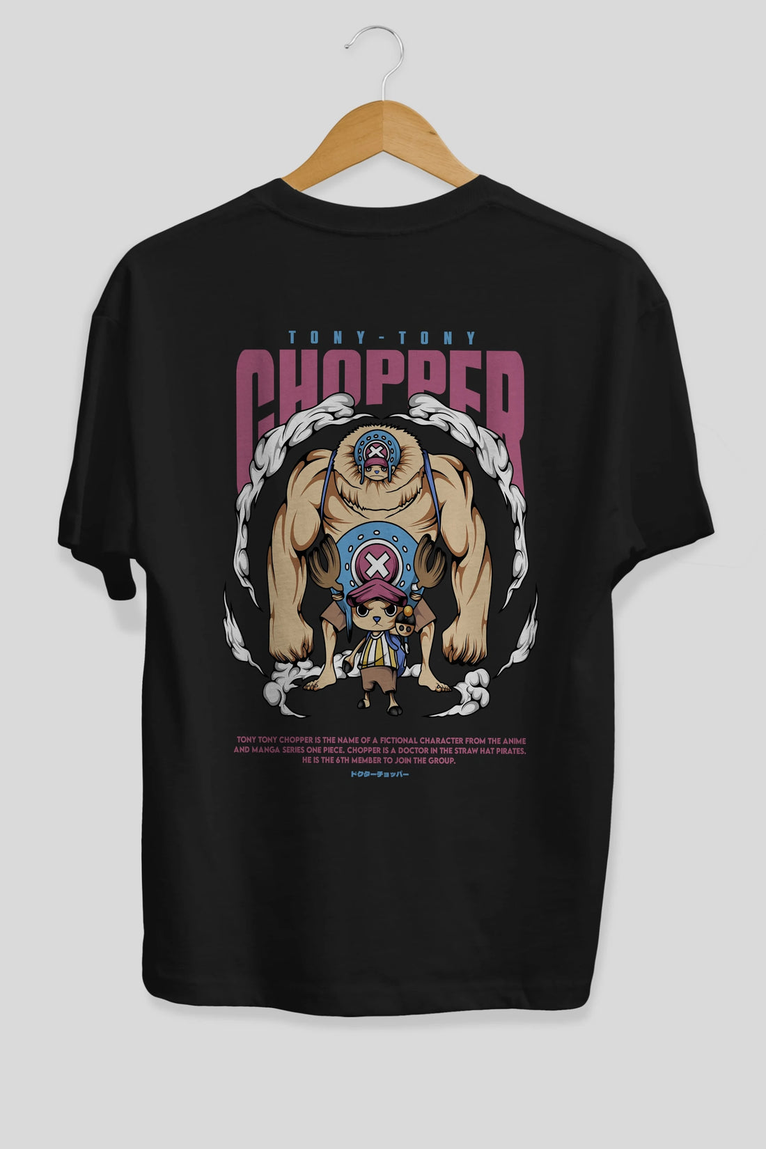 Tony Tony Chopper Anime Arka Baskılı Oversize t-shirt Erkek Kadın Unisex
