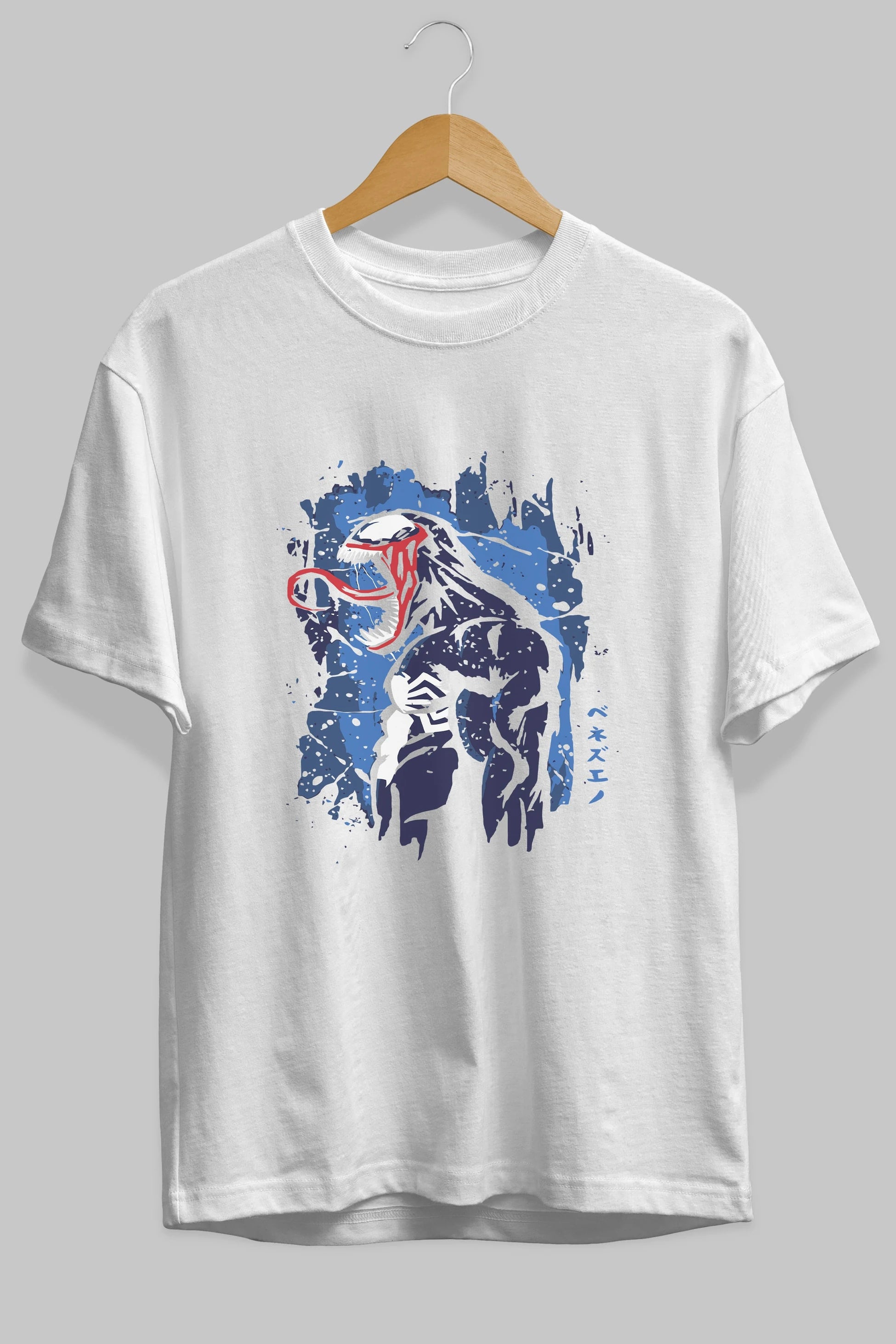 Venom (24) Ön Baskılı Oversize t-shirt Erkek Kadın Unisex %100 Pamuk Bisiklet Yaka tişort