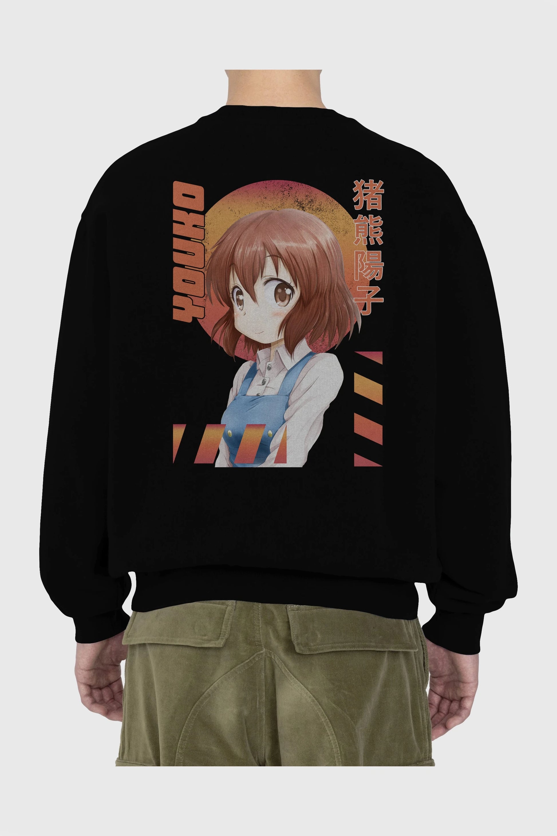 Youko Inokuma 5 Anime Arka Baskılı Oversize Sweatshirt Erkek Kadın Unisex