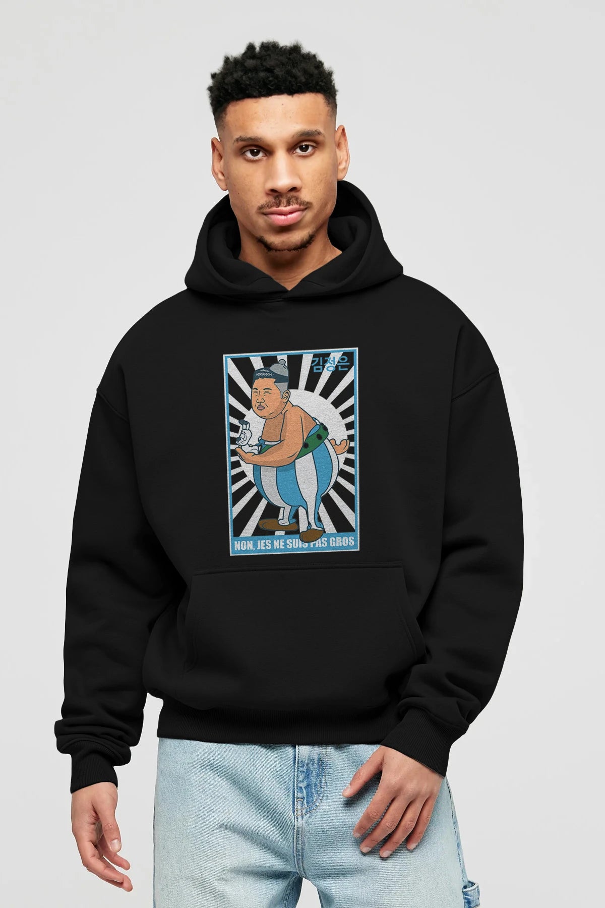 Obelix Jong Un Ön Baskılı Hoodie Oversize Kapüşonlu Sweatshirt Erkek Kadın Unisex