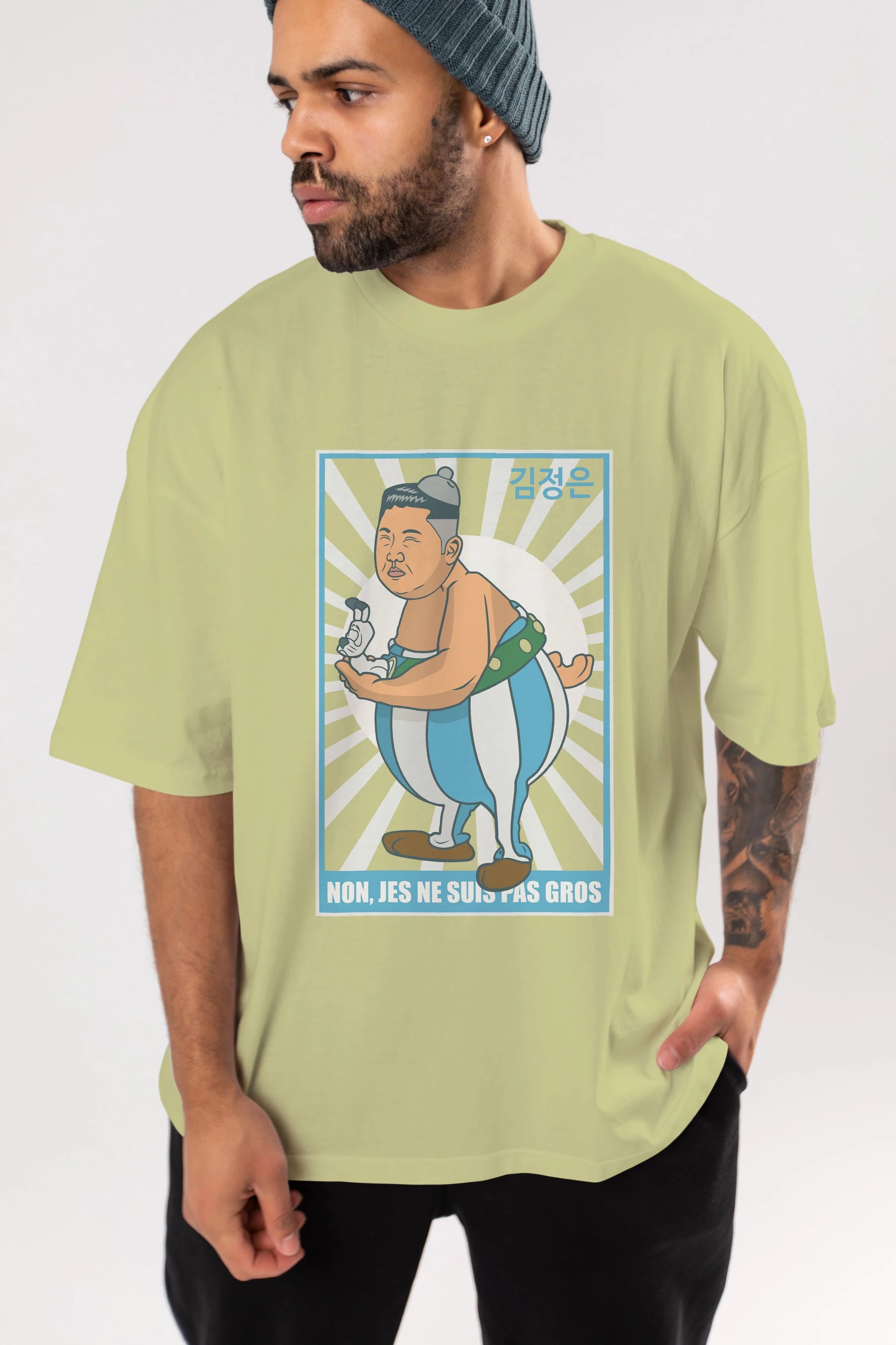 Obelix Jong Un Ön Baskılı Oversize t-shirt Erkek Kadın Unisex %100 Pamuk tişort