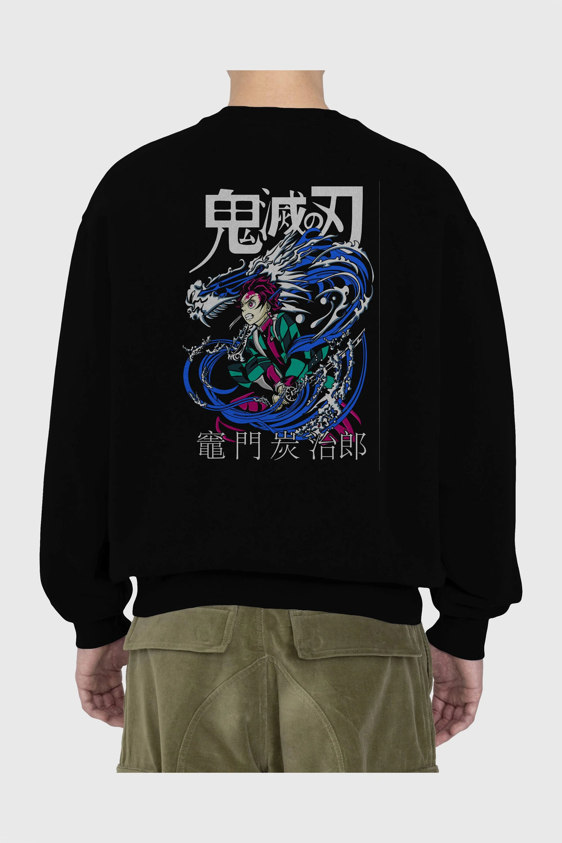 TANJIRO KAMADO 2 Anime Arka Baskılı Oversize Sweatshirt Erkek Kadın Unisex