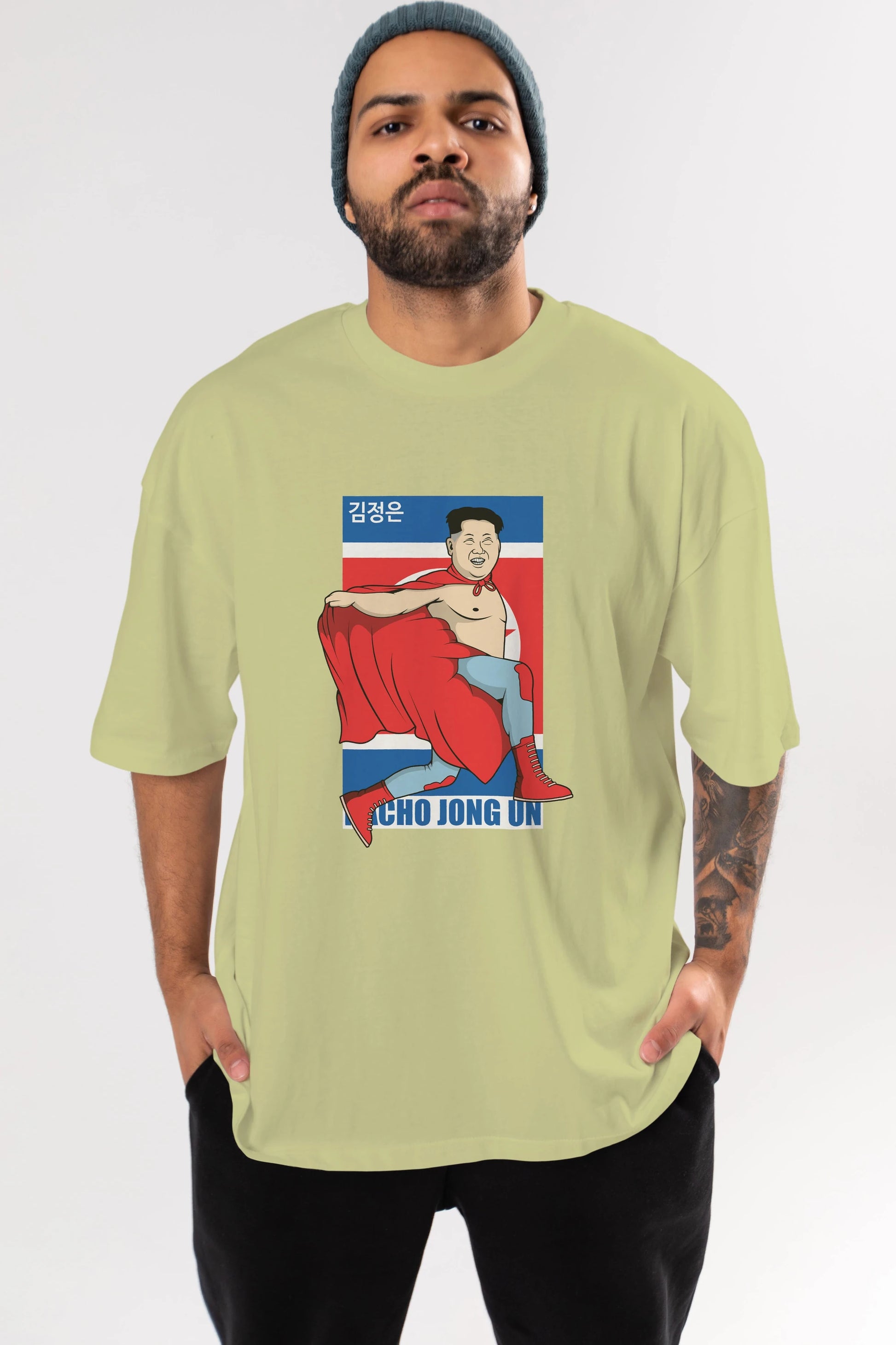 Nacho Libre Jong Un Ön Baskılı Oversize t-shirt Erkek Kadın Unisex %100 Pamuk tişort