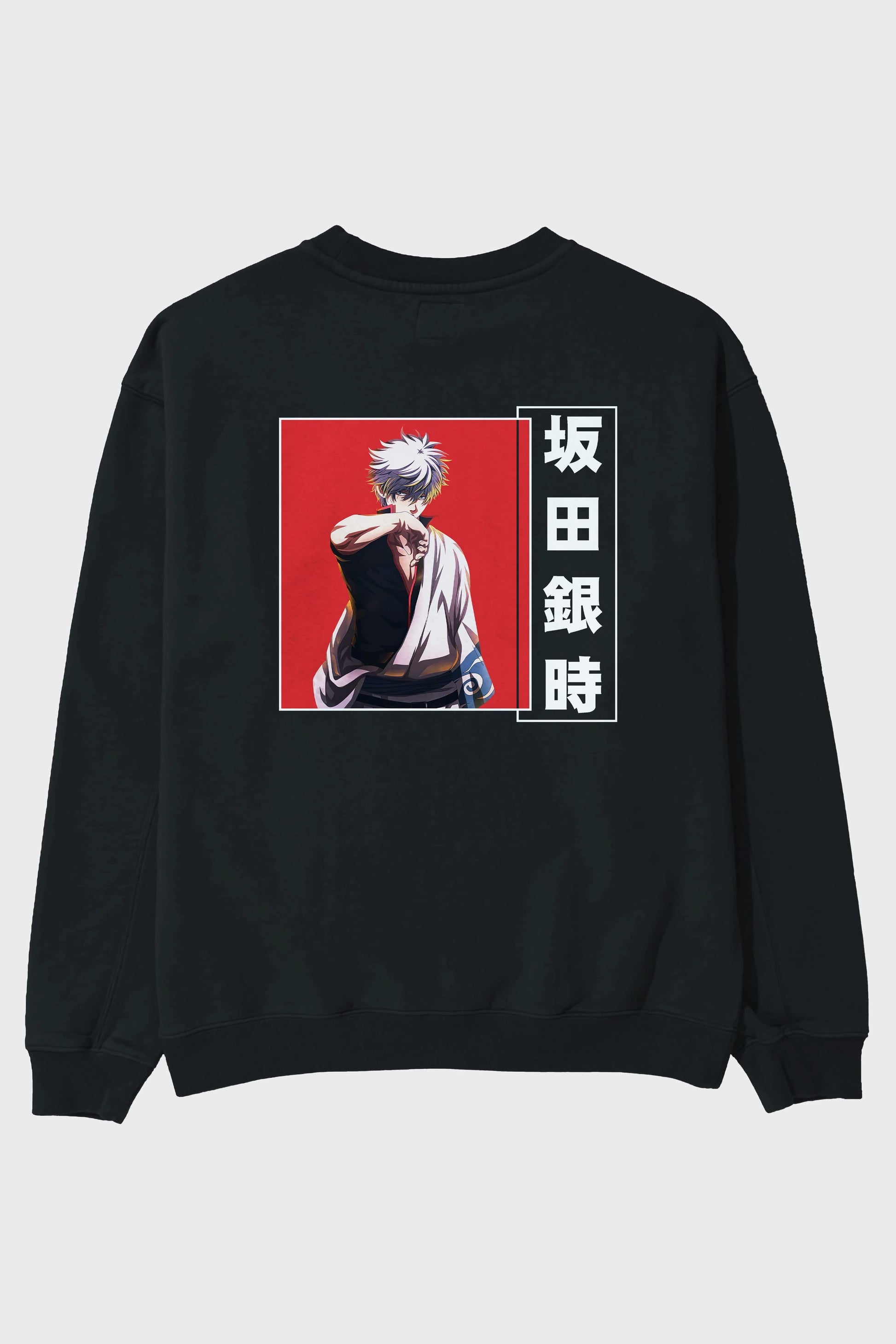 Gintoki Sakata GINTAMA 1 Anime Arka Baskılı Oversize Sweatshirt Erkek Kadın Unisex