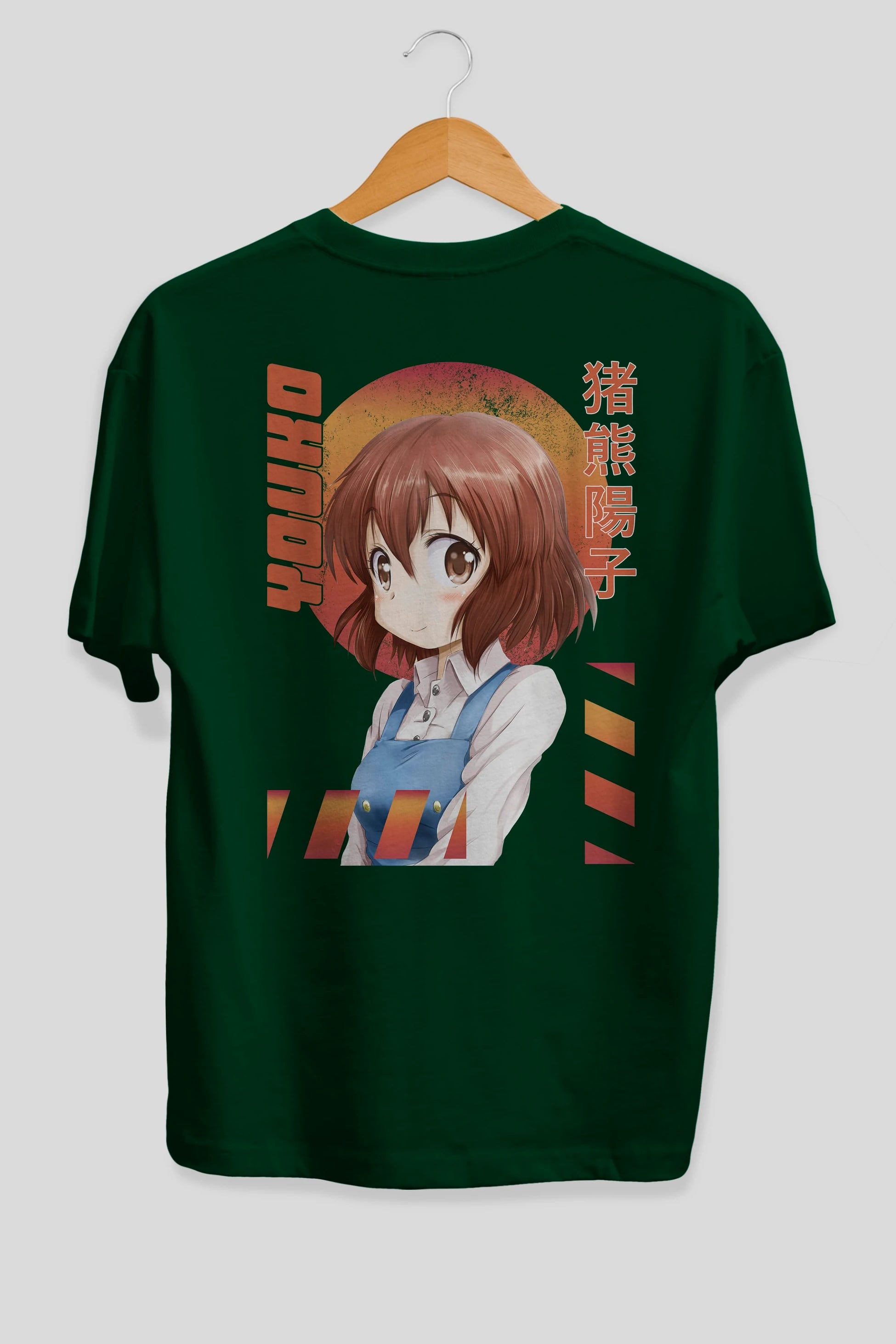 Youko Inokuma 5 Anime Arka Baskılı Oversize t-shirt Erkek Kadın Unisex