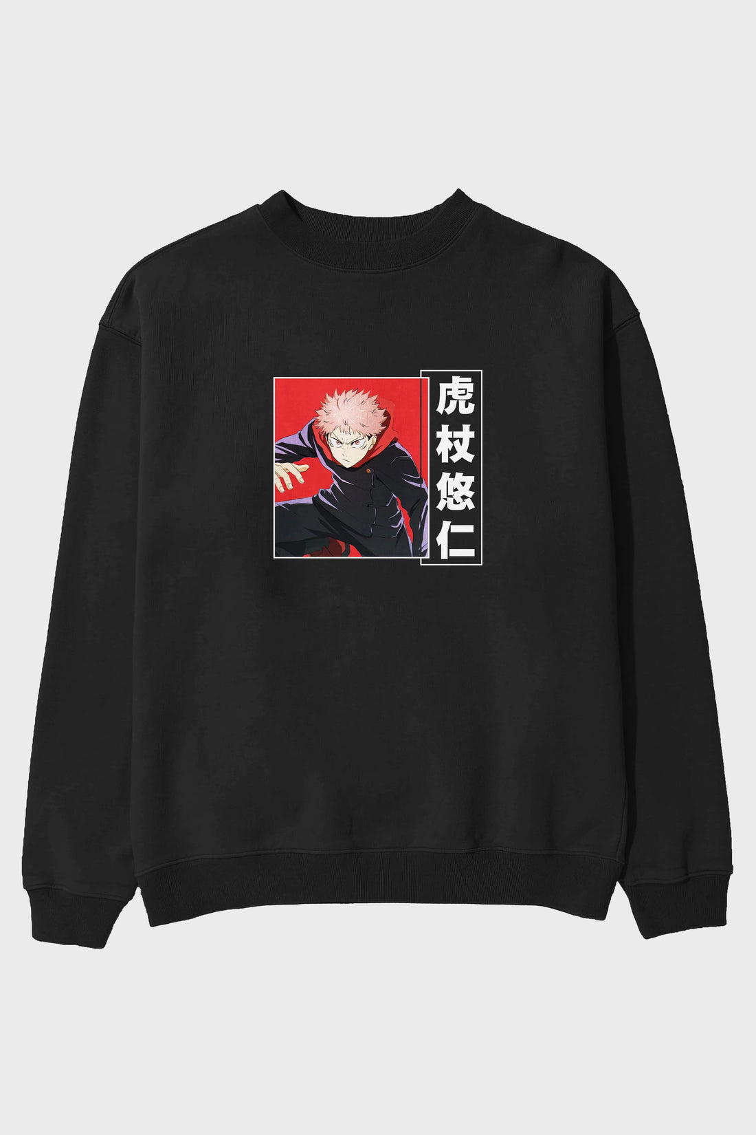 Yuuji Itadori 2 Anime Ön Baskılı Oversize Sweatshirt Erkek Kadın Unisex