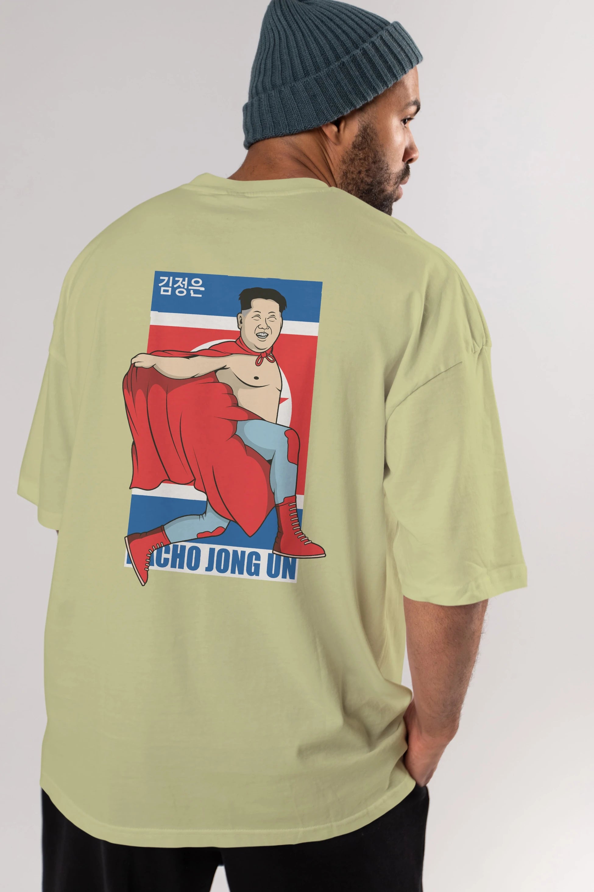 Nacho Libre Jong Un Arka Baskılı Oversize t-shirt Erkek Kadın Unisex %100 Pamuk tişort