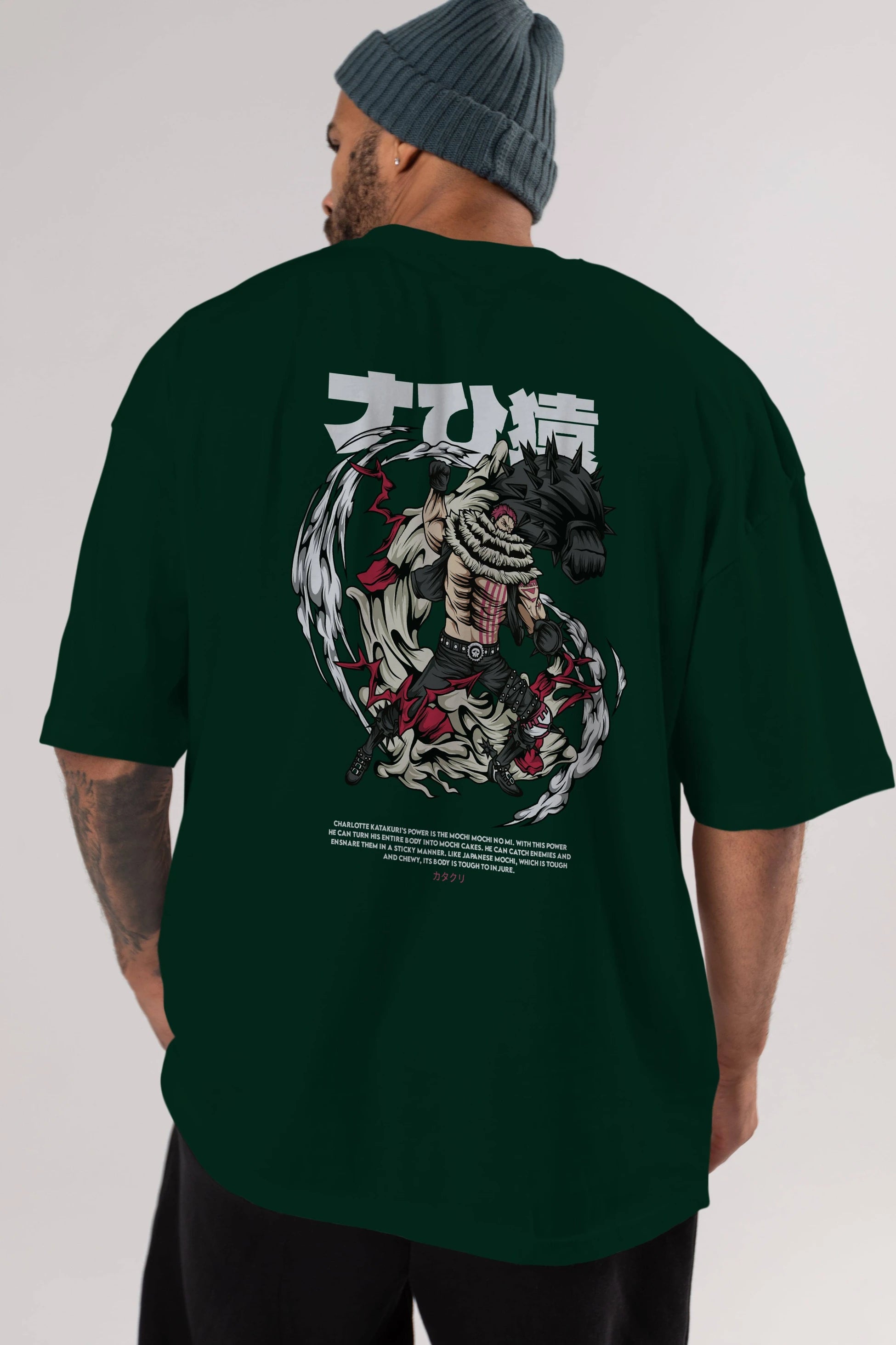 Katakuri Anime Arka Baskılı Oversize t-shirt Erkek Kadın Unisex