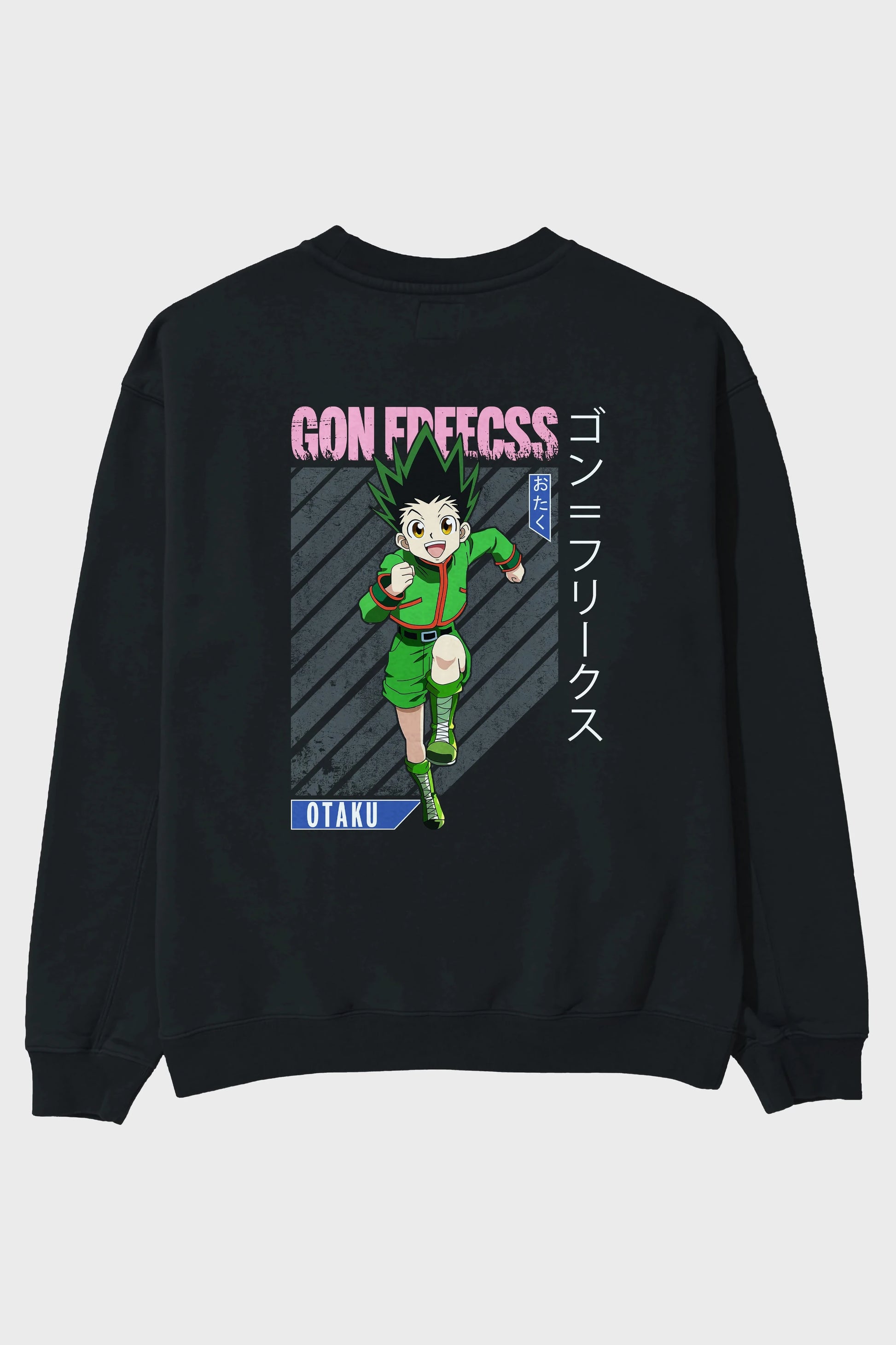 Gon Freecss HUNTER X HUNTER Anime Arka Baskılı Oversize Sweatshirt Erkek Kadın Unisex