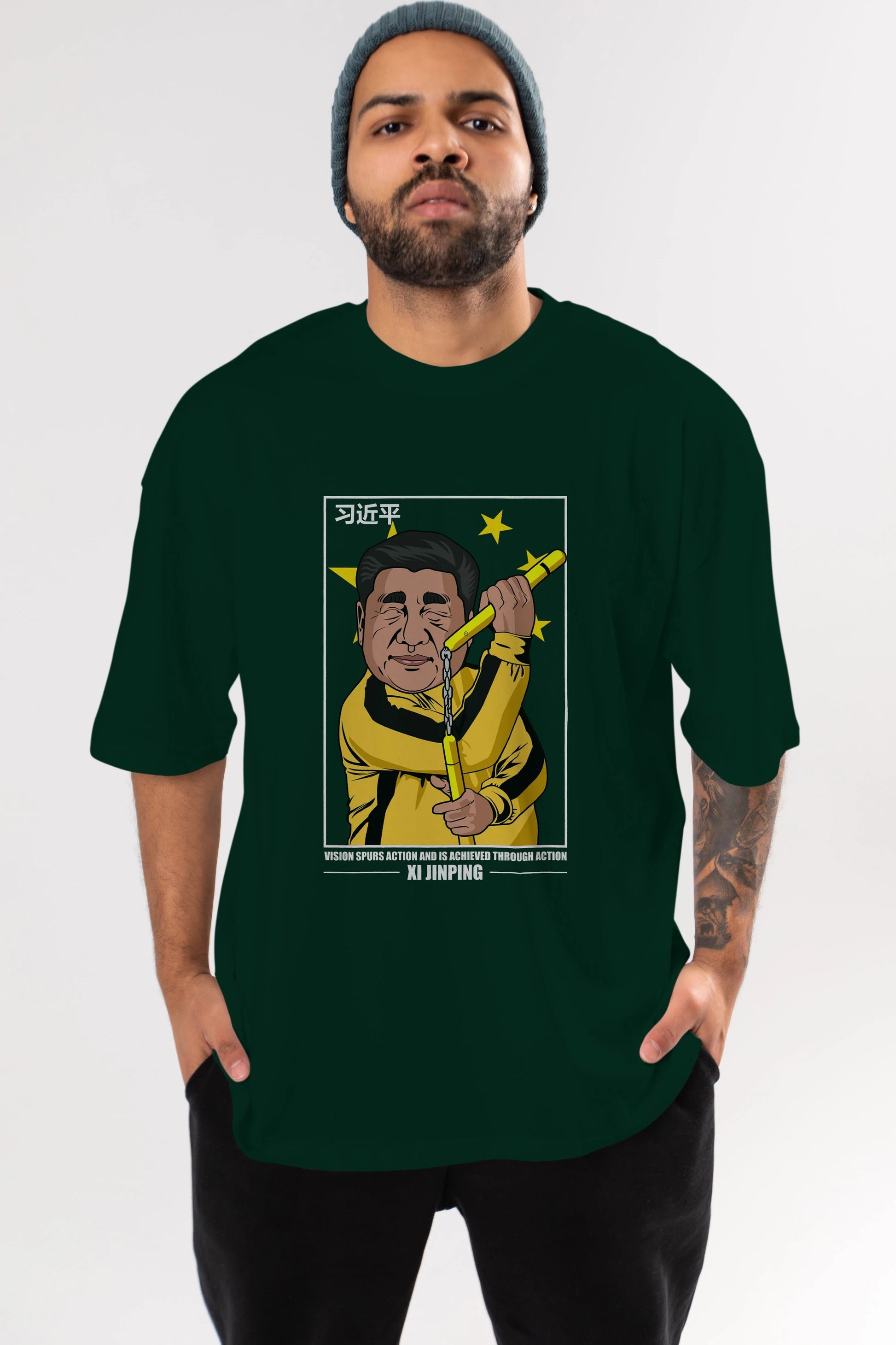 Xi Jinping Bruce Lee Ön Baskılı Oversize t-shirt Erkek Kadın Unisex %100 Pamuk tişort